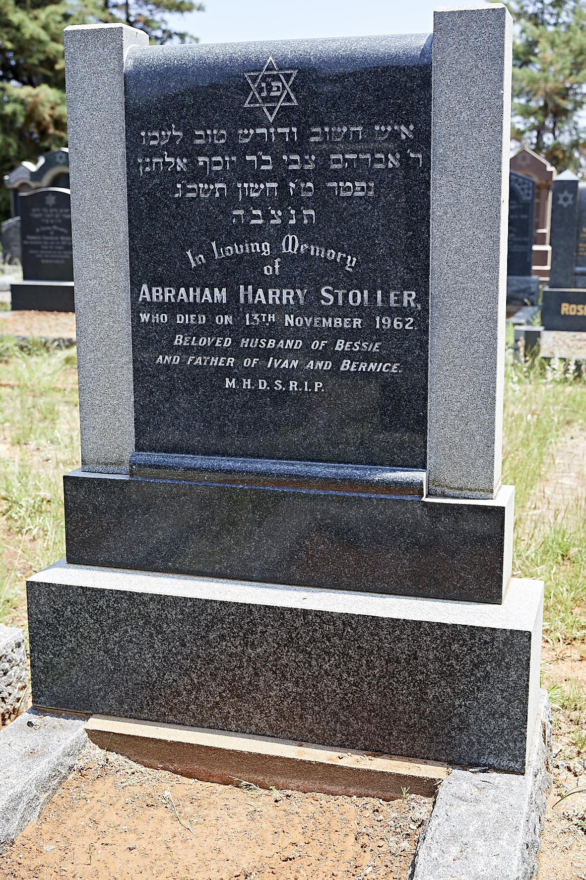 graves/new_tombstone/DIGSB39781.jpg