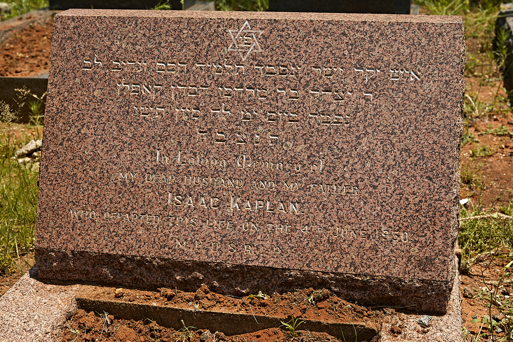 graves/new_tombstone/DIGSB39819.jpg