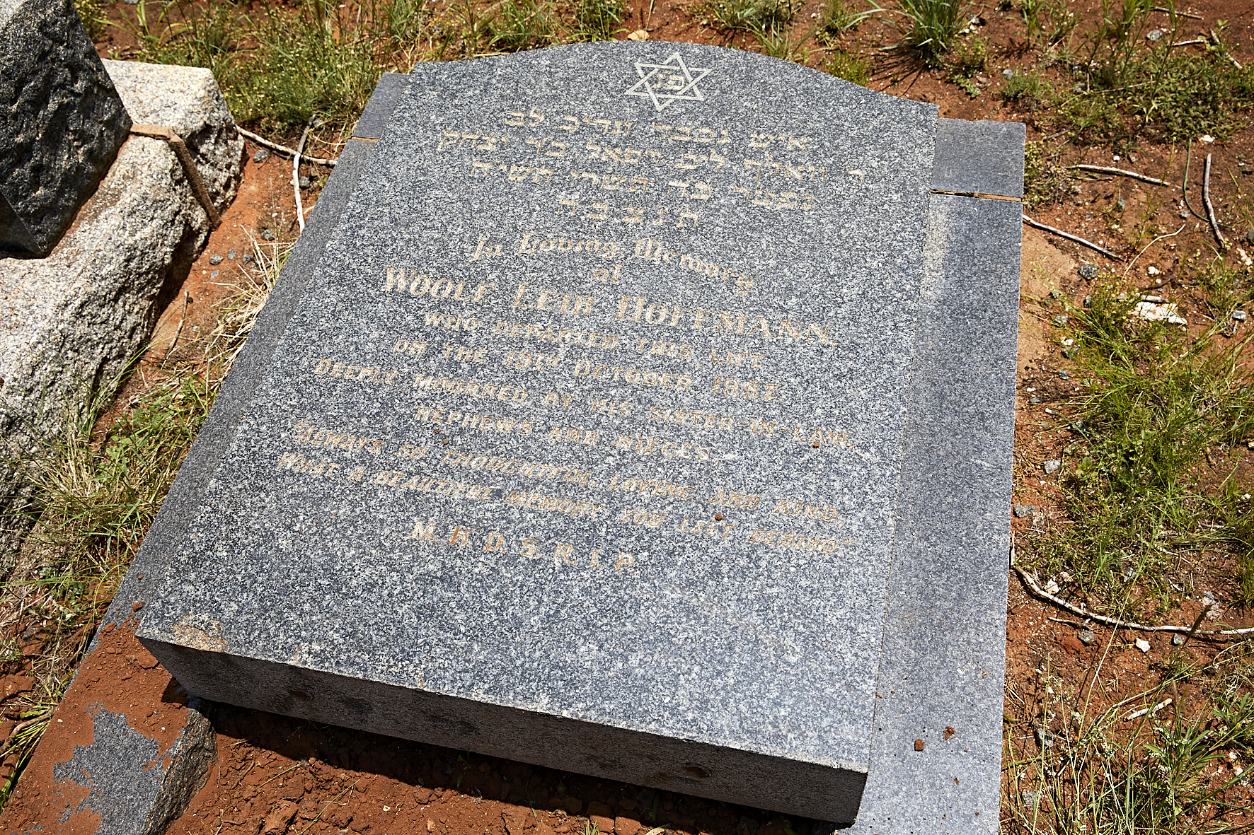 graves/new_tombstone/DIGSB39832.jpg