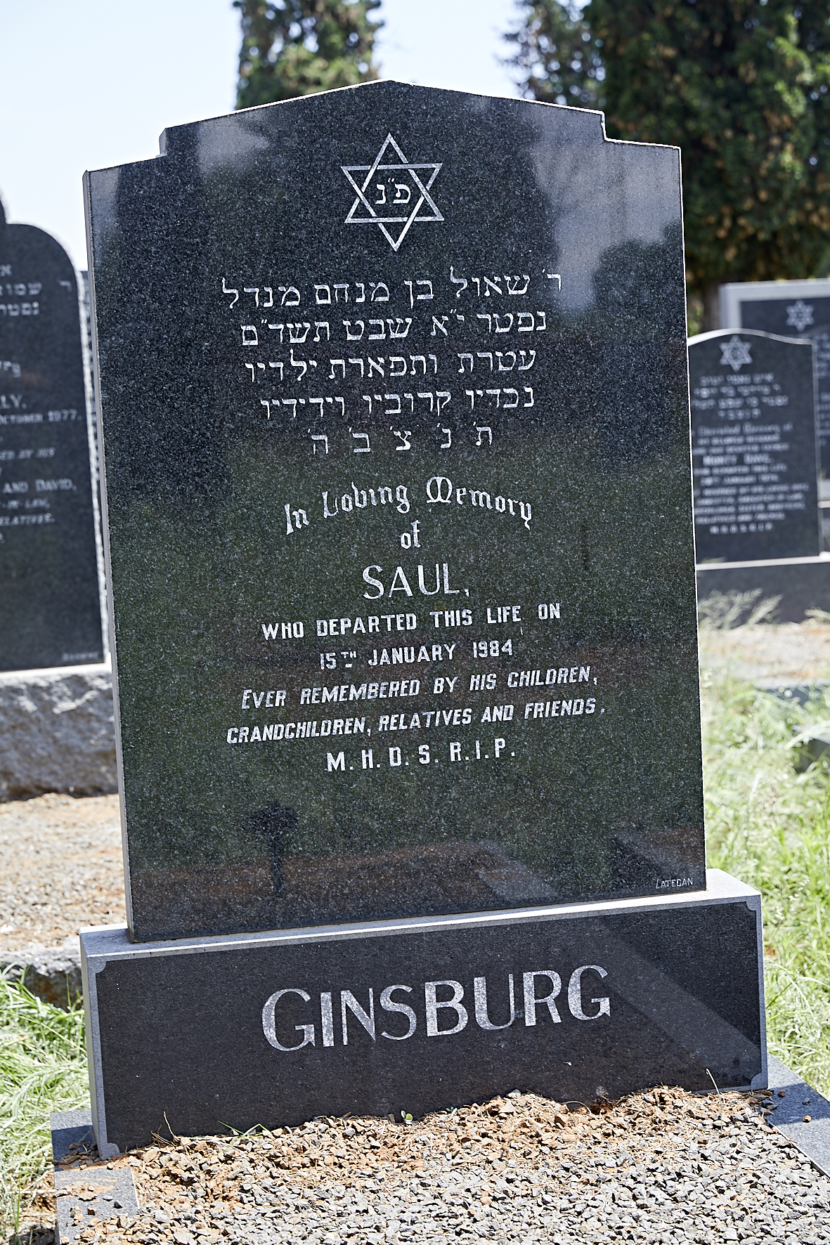 graves/new_tombstone/DIGSB39858.jpg