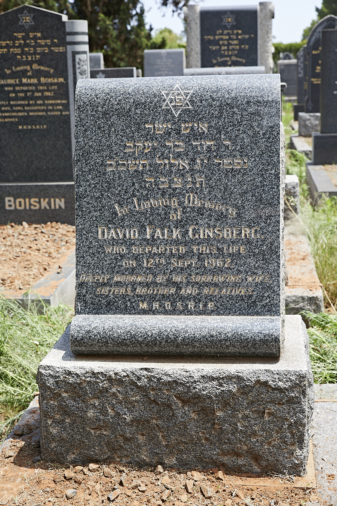 graves/new_tombstone/DIGSB39919.jpg