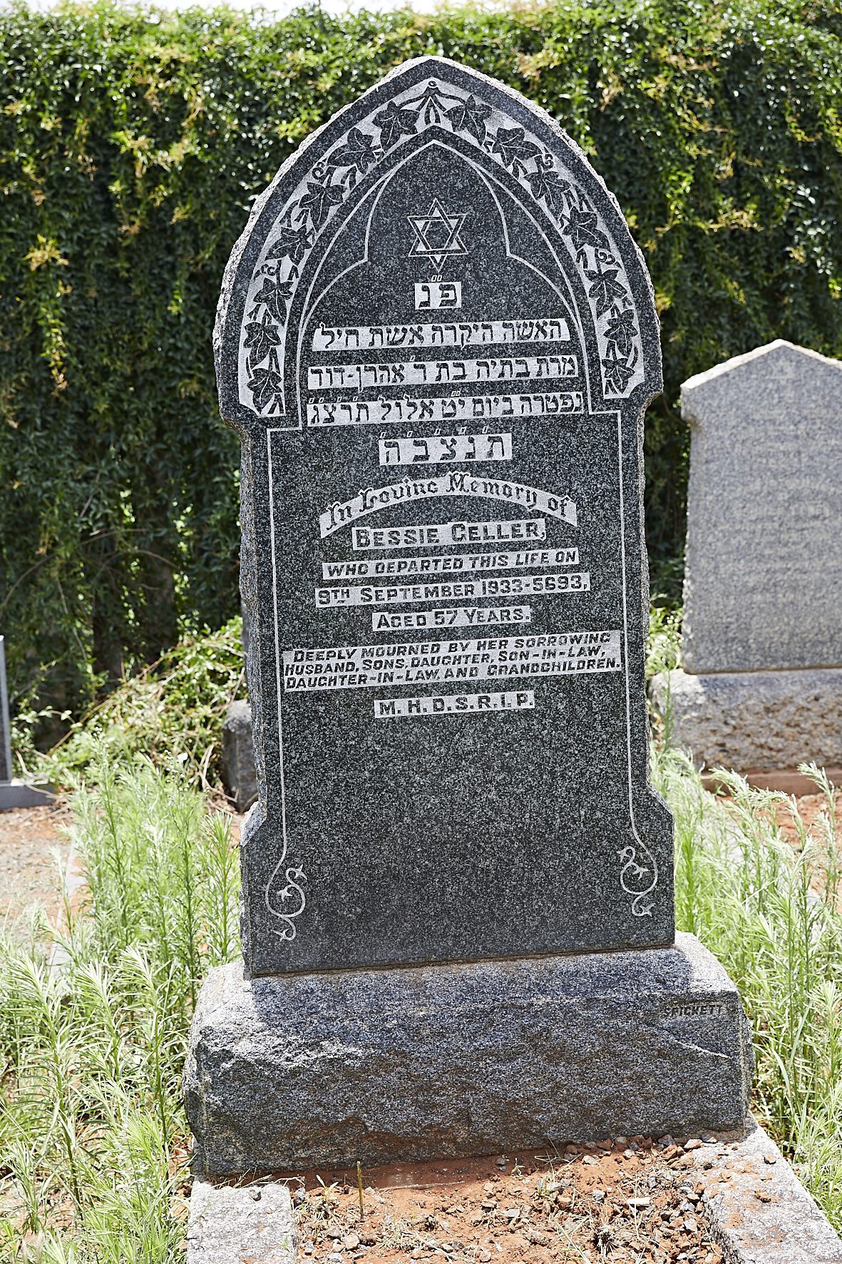 graves/new_tombstone/DIGSB40073.jpg