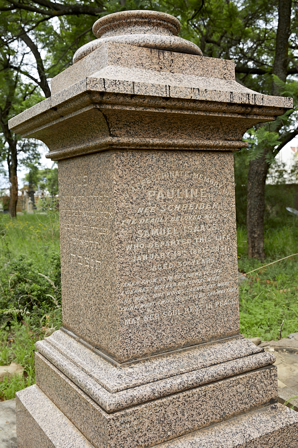 graves/new_tombstone2/DIGSB40149.jpg
