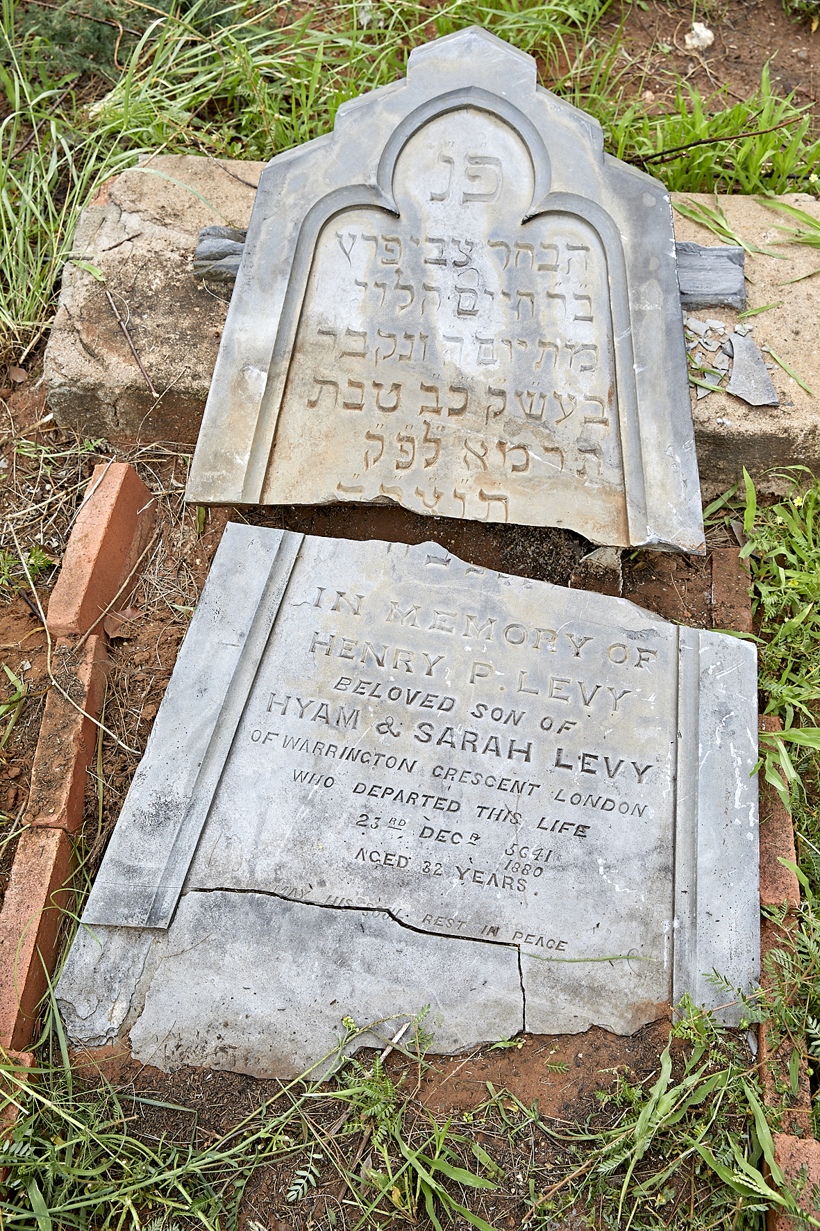 graves/new_tombstone2/DIGSB40151.jpg