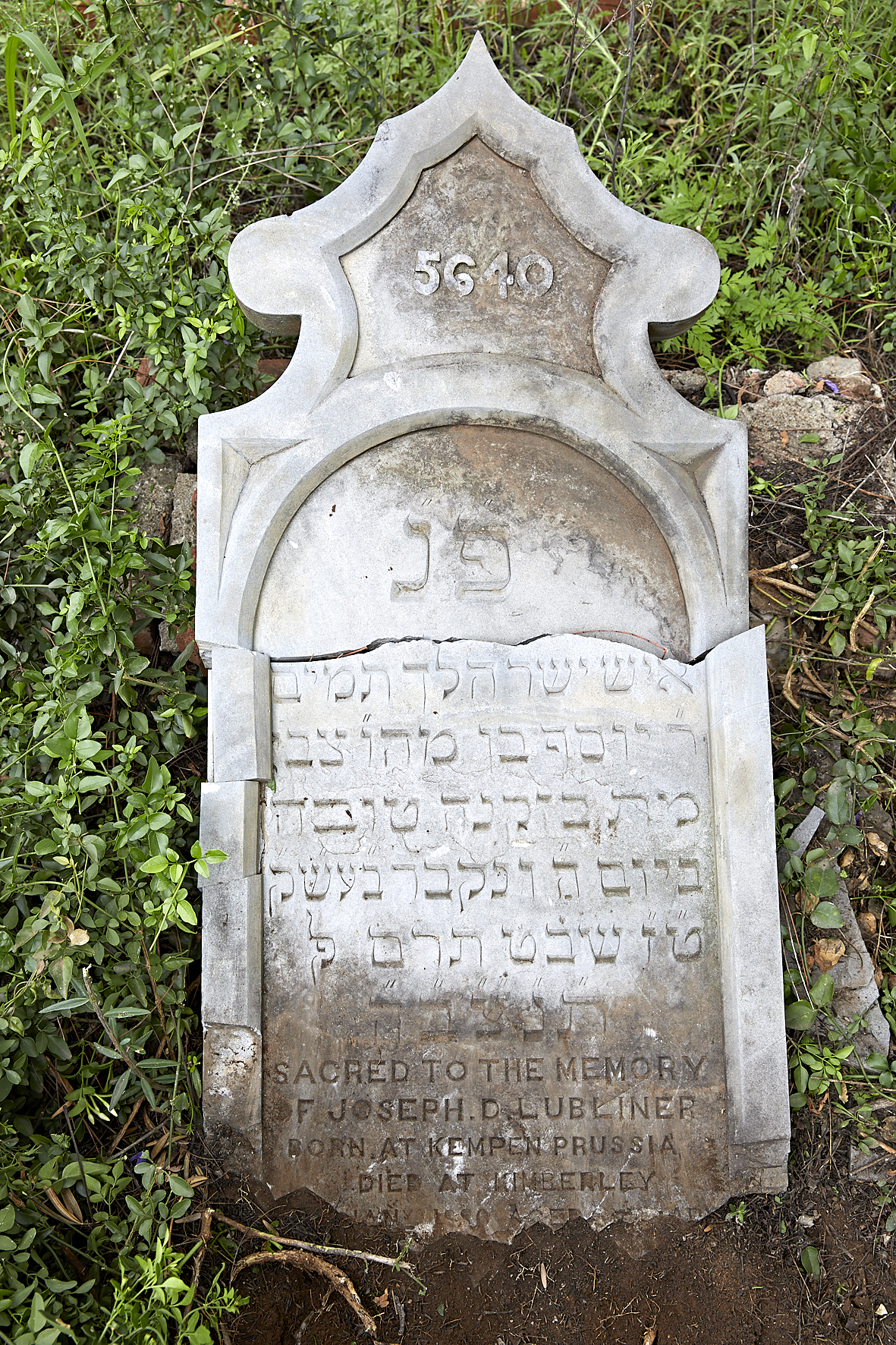 graves/new_tombstone2/DIGSB40157.jpg