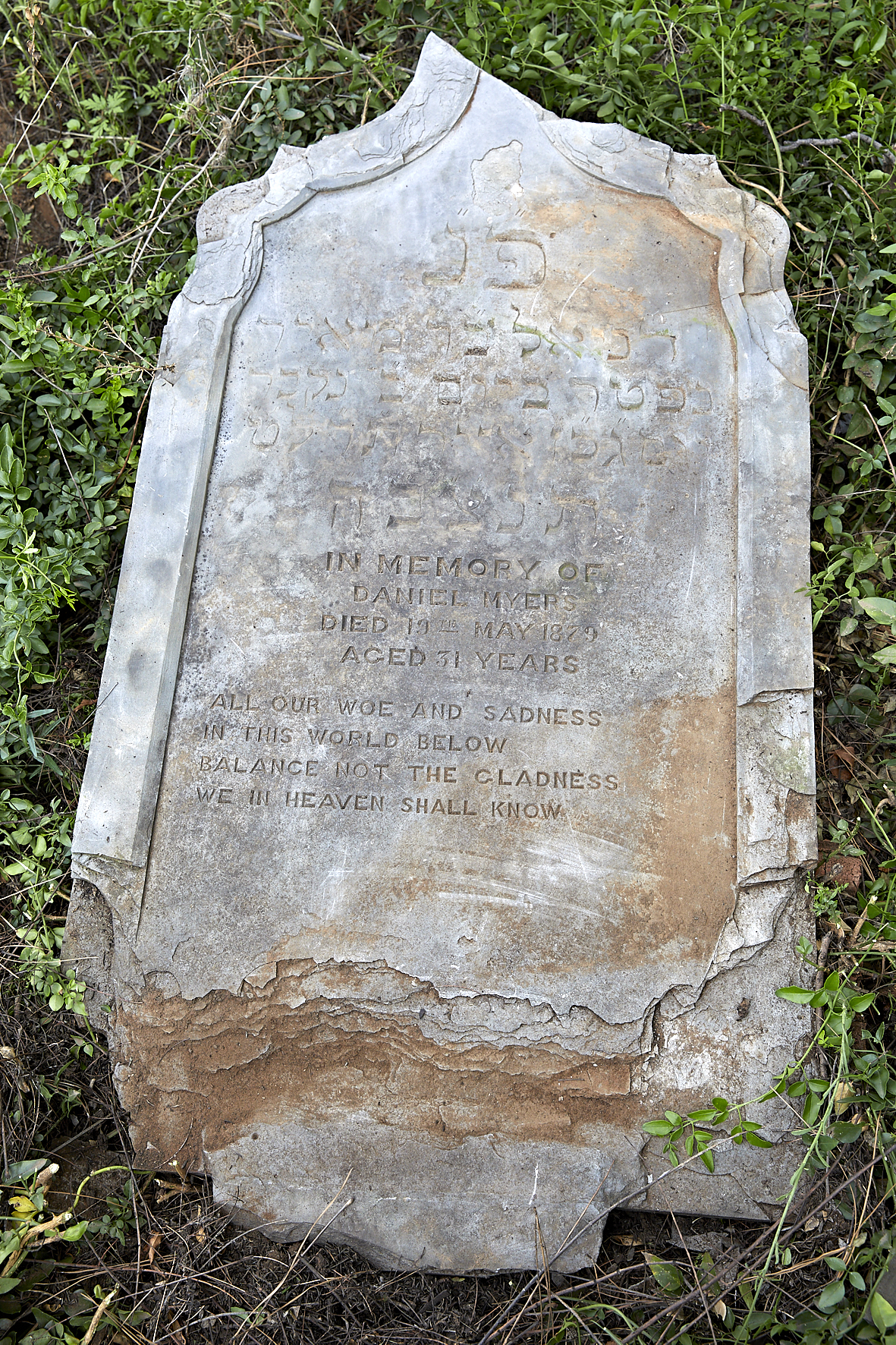 graves/new_tombstone2/DIGSB40158.jpg