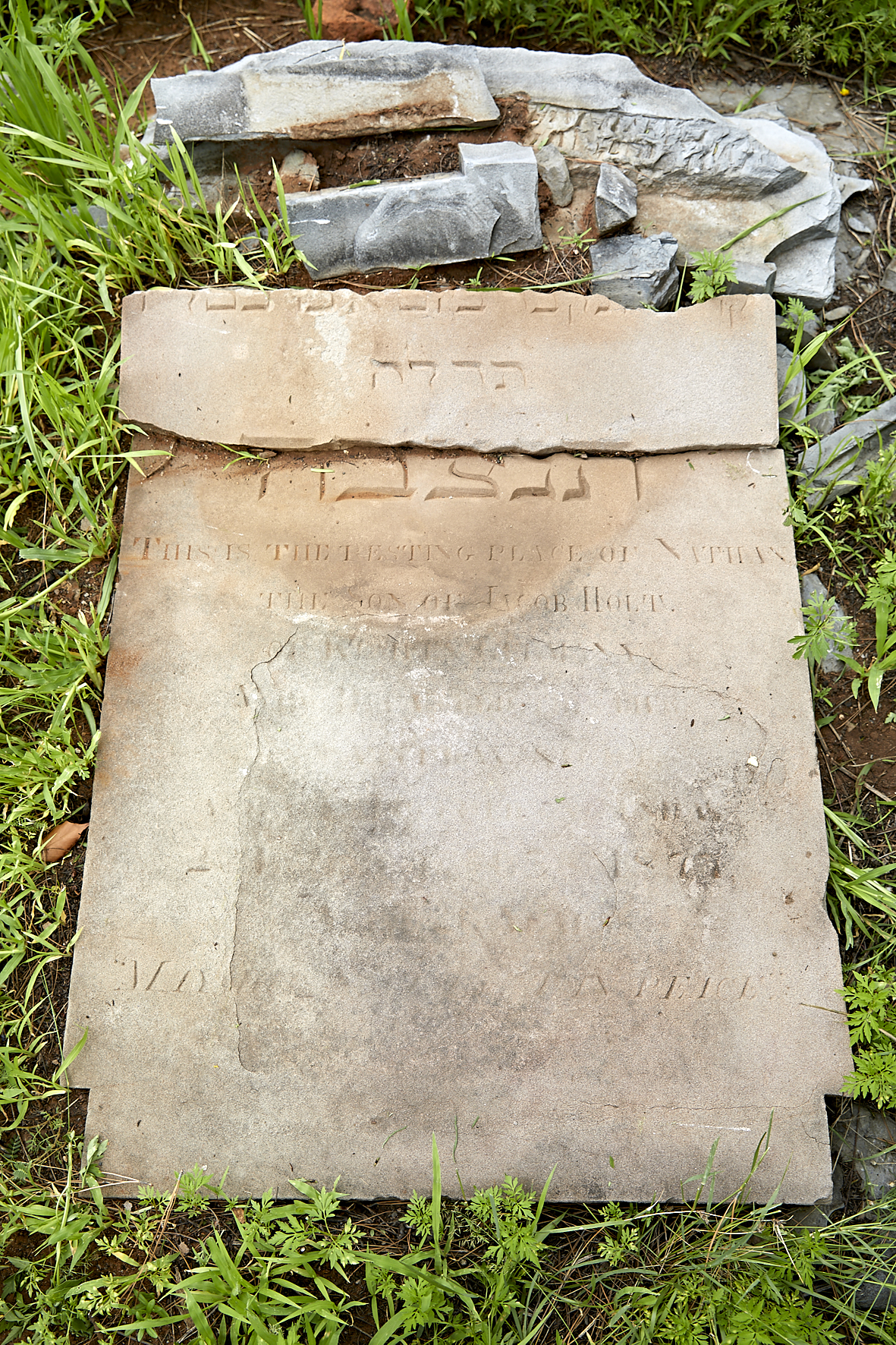 graves/new_tombstone2/DIGSB40168.jpg