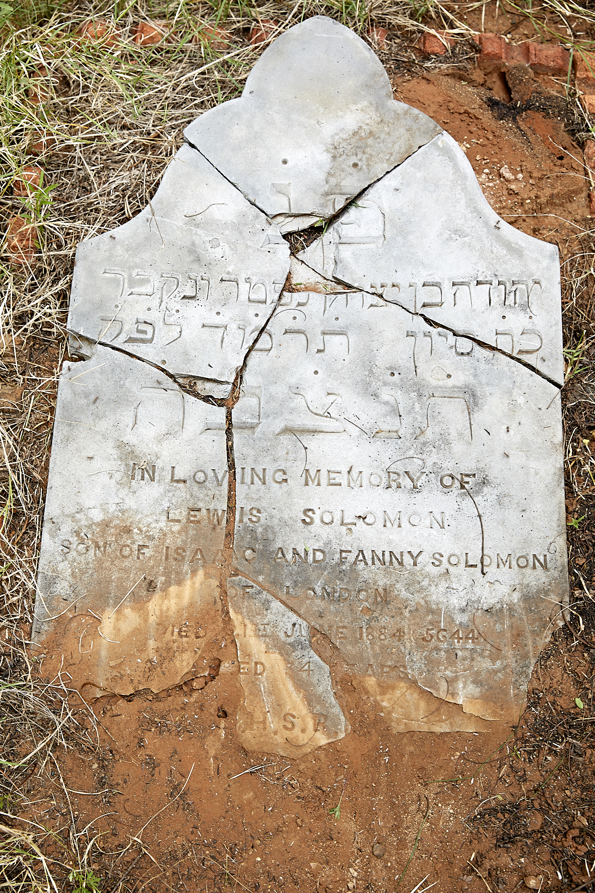 graves/new_tombstone2/DIGSB40174.jpg