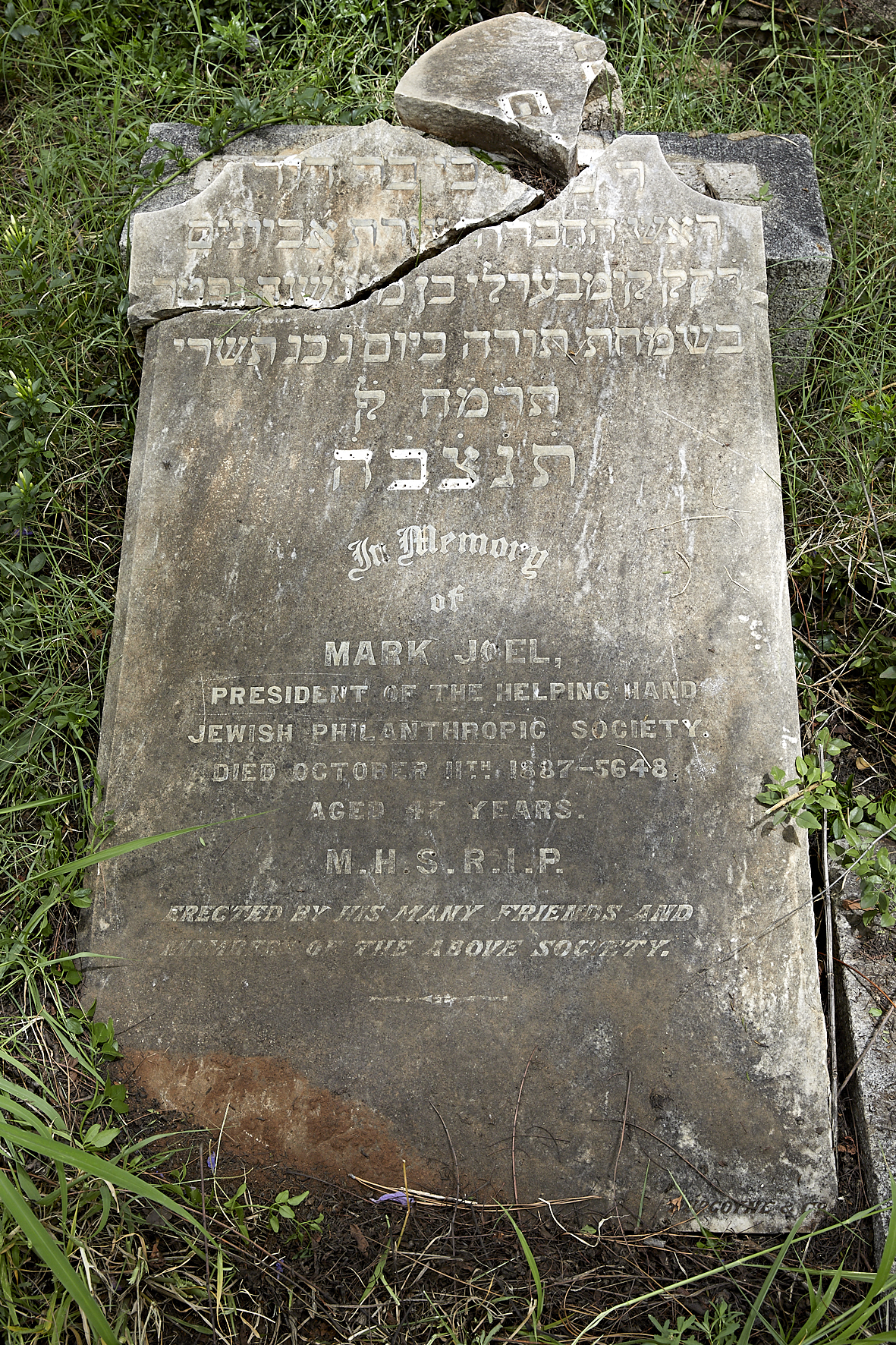 graves/new_tombstone2/DIGSB40180.jpg