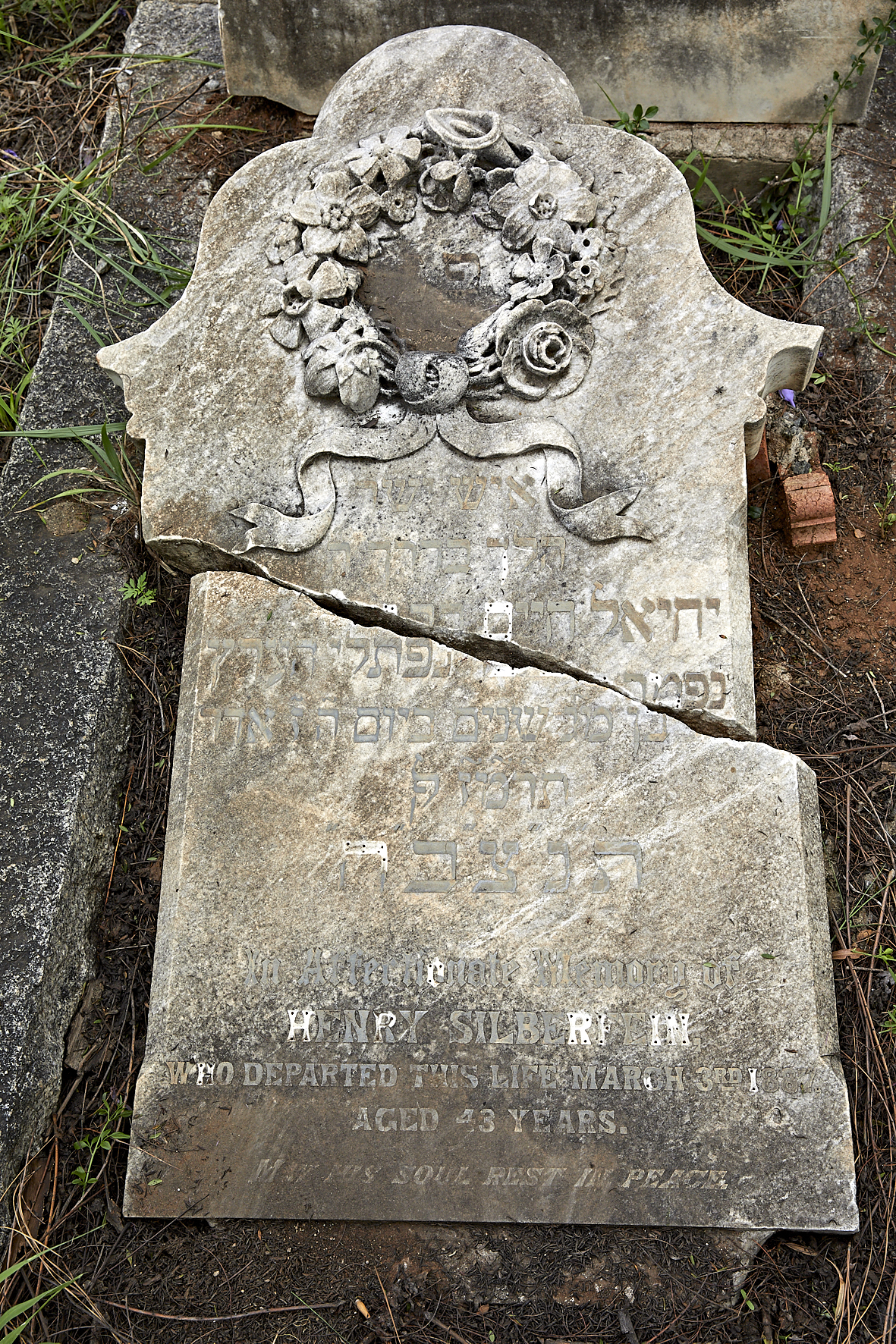 graves/new_tombstone2/DIGSB40181.jpg