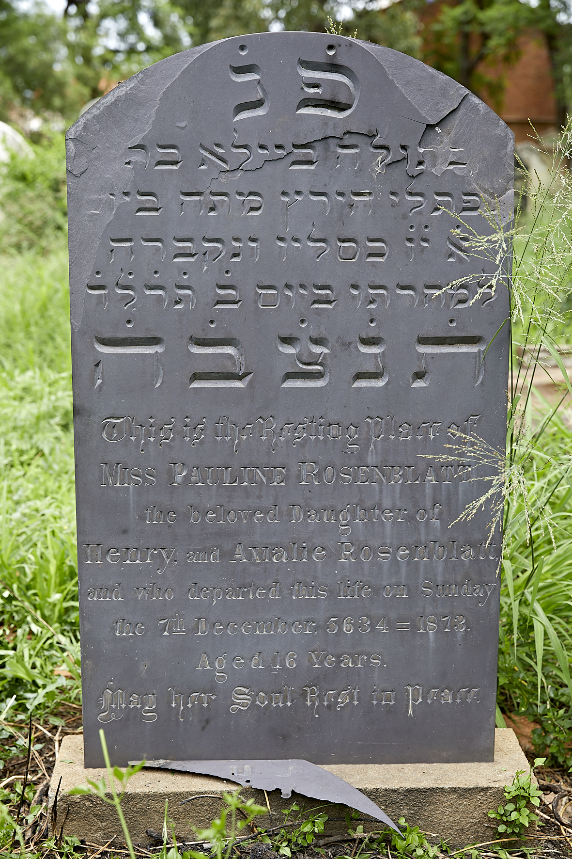 graves/new_tombstone2/DIGSB40186.jpg