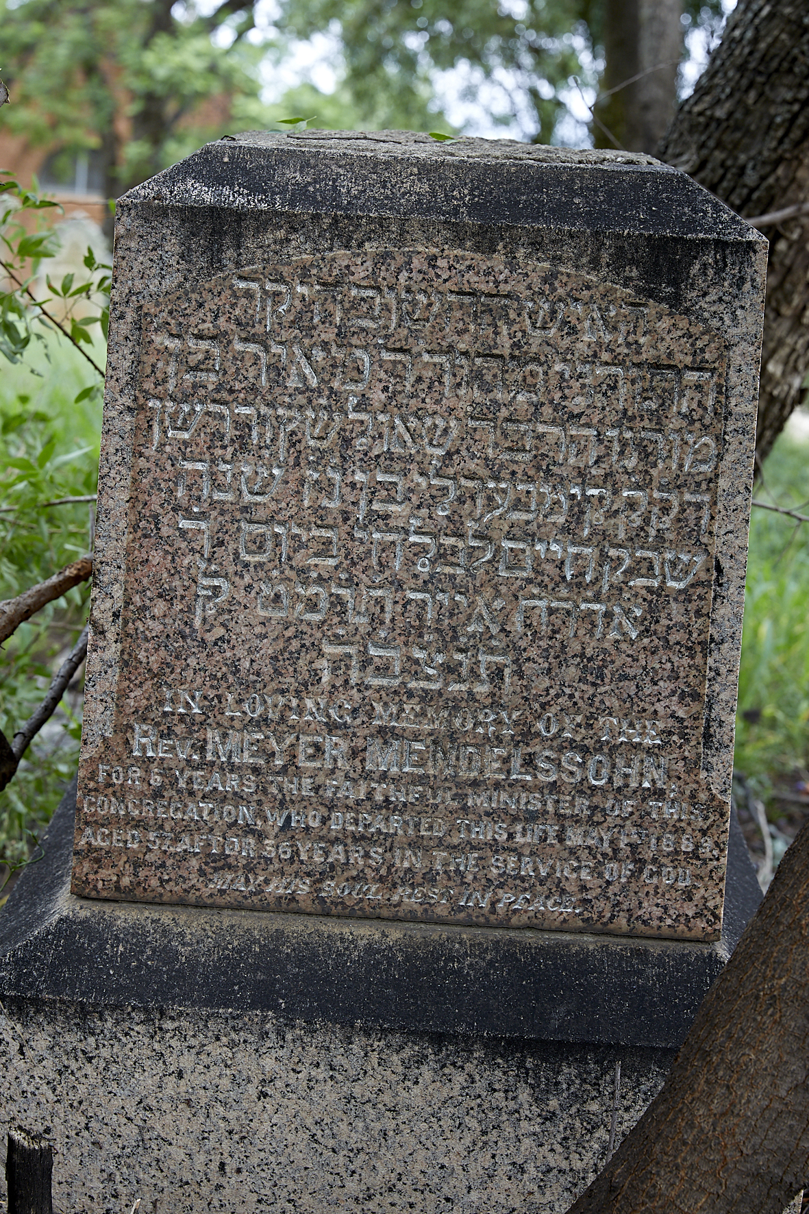 graves/new_tombstone2/DIGSB40197.jpg