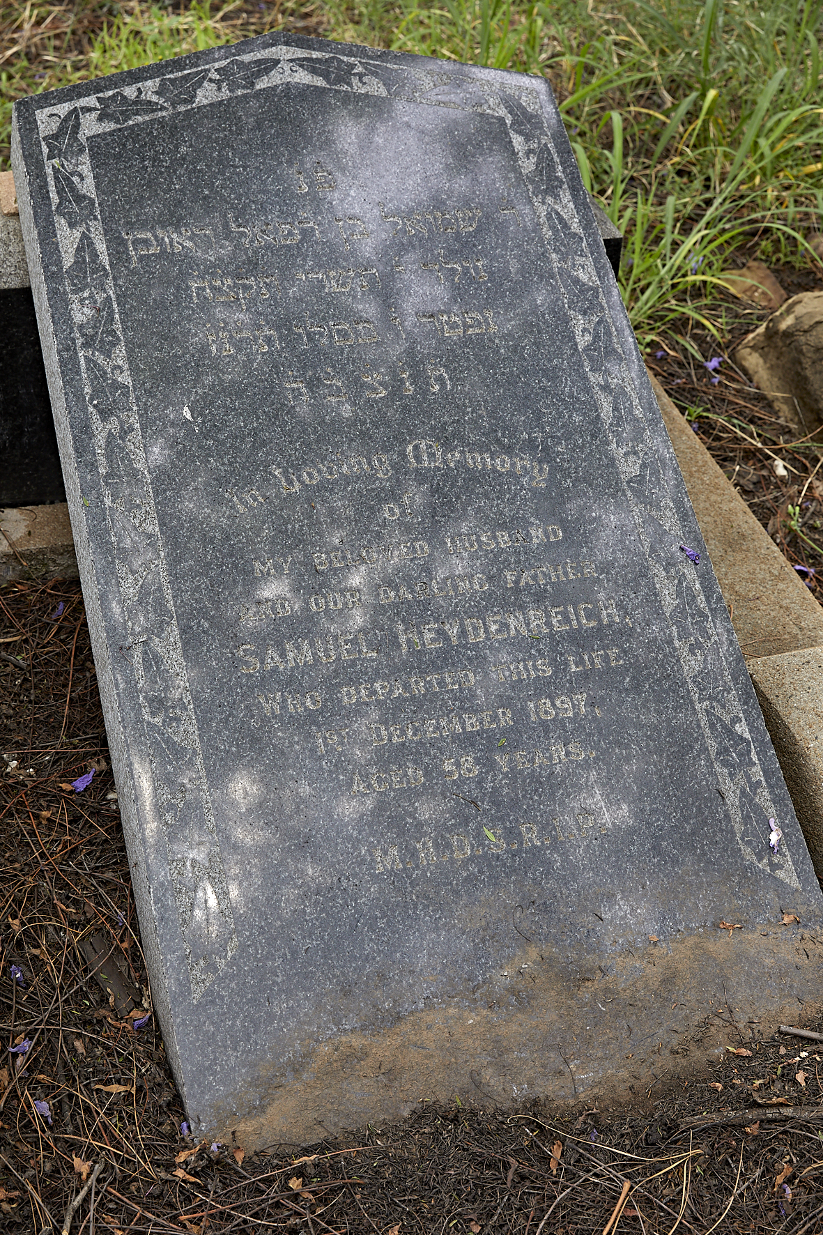 graves/new_tombstone2/DIGSB40202.jpg