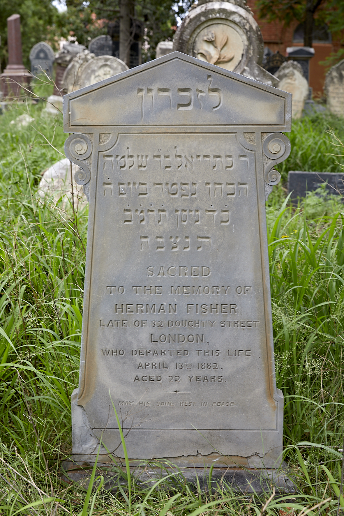 graves/new_tombstone2/DIGSB40206.jpg