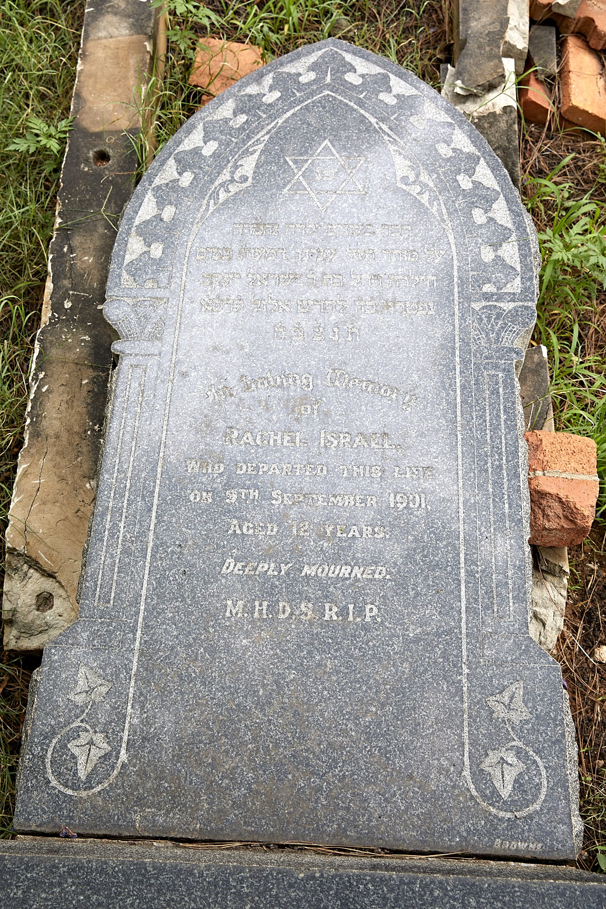 graves/new_tombstone2/DIGSB40224.jpg