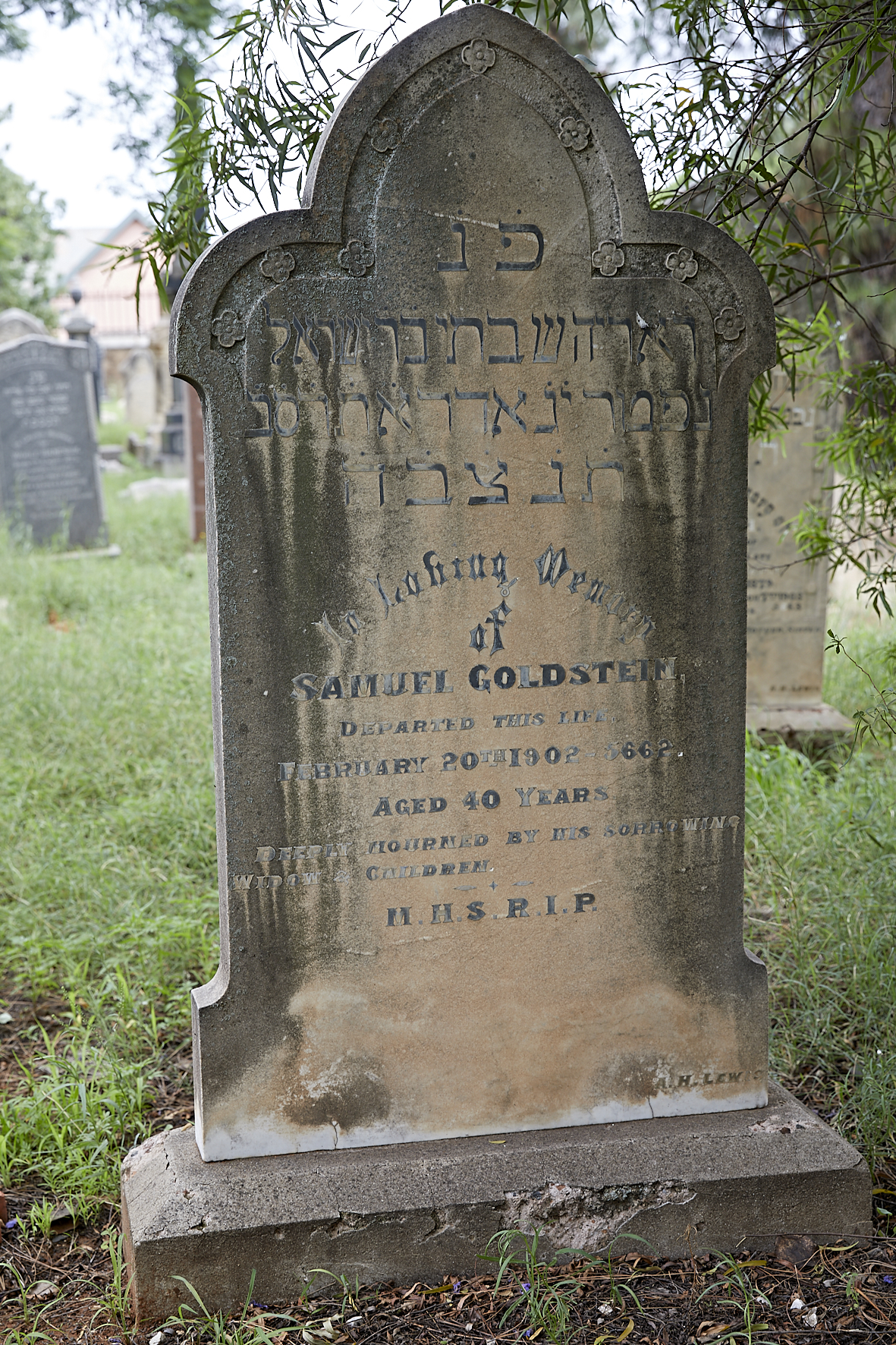 graves/new_tombstone2/DIGSB40226.jpg