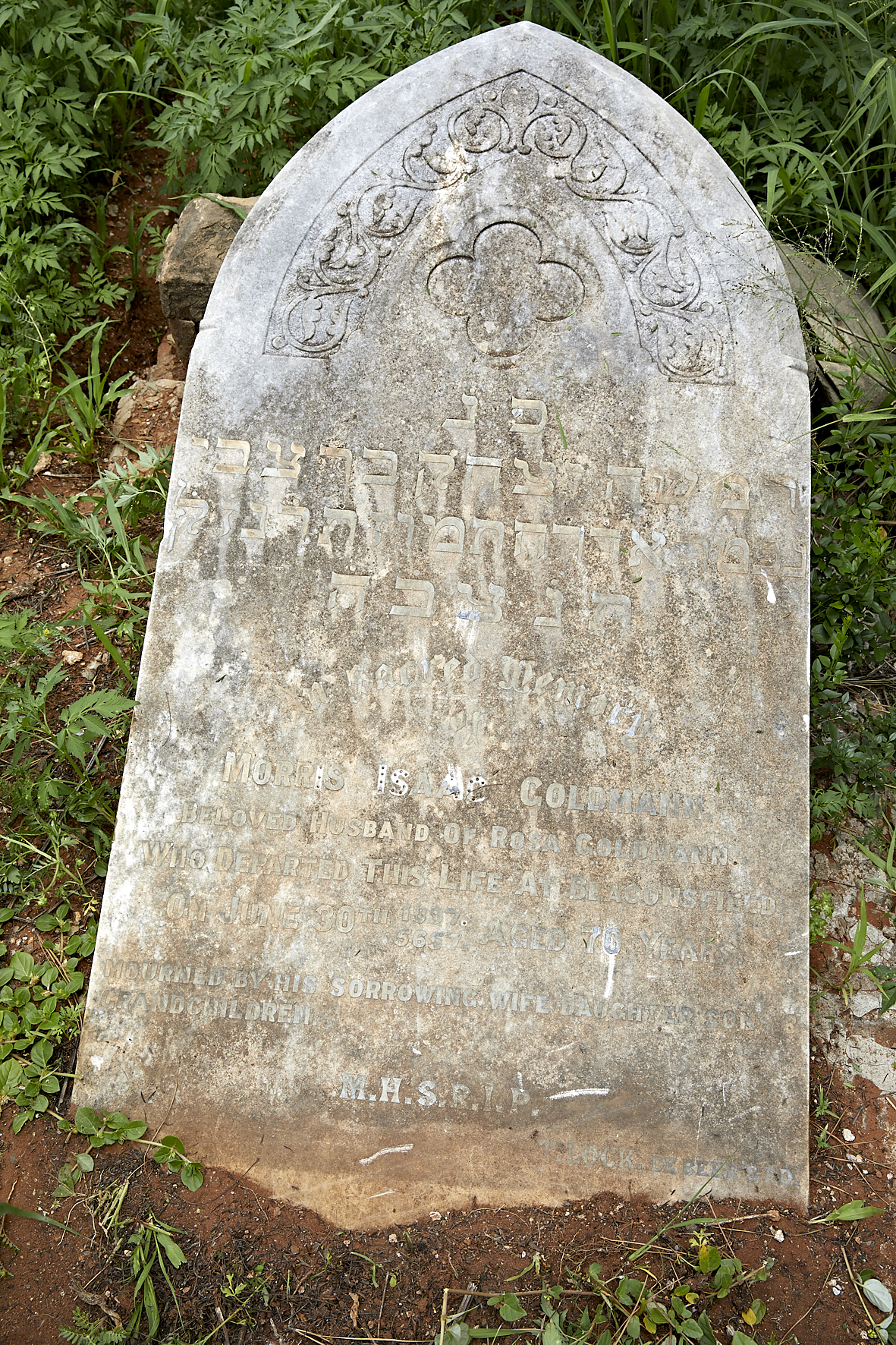 graves/new_tombstone2/DIGSB40230.jpg