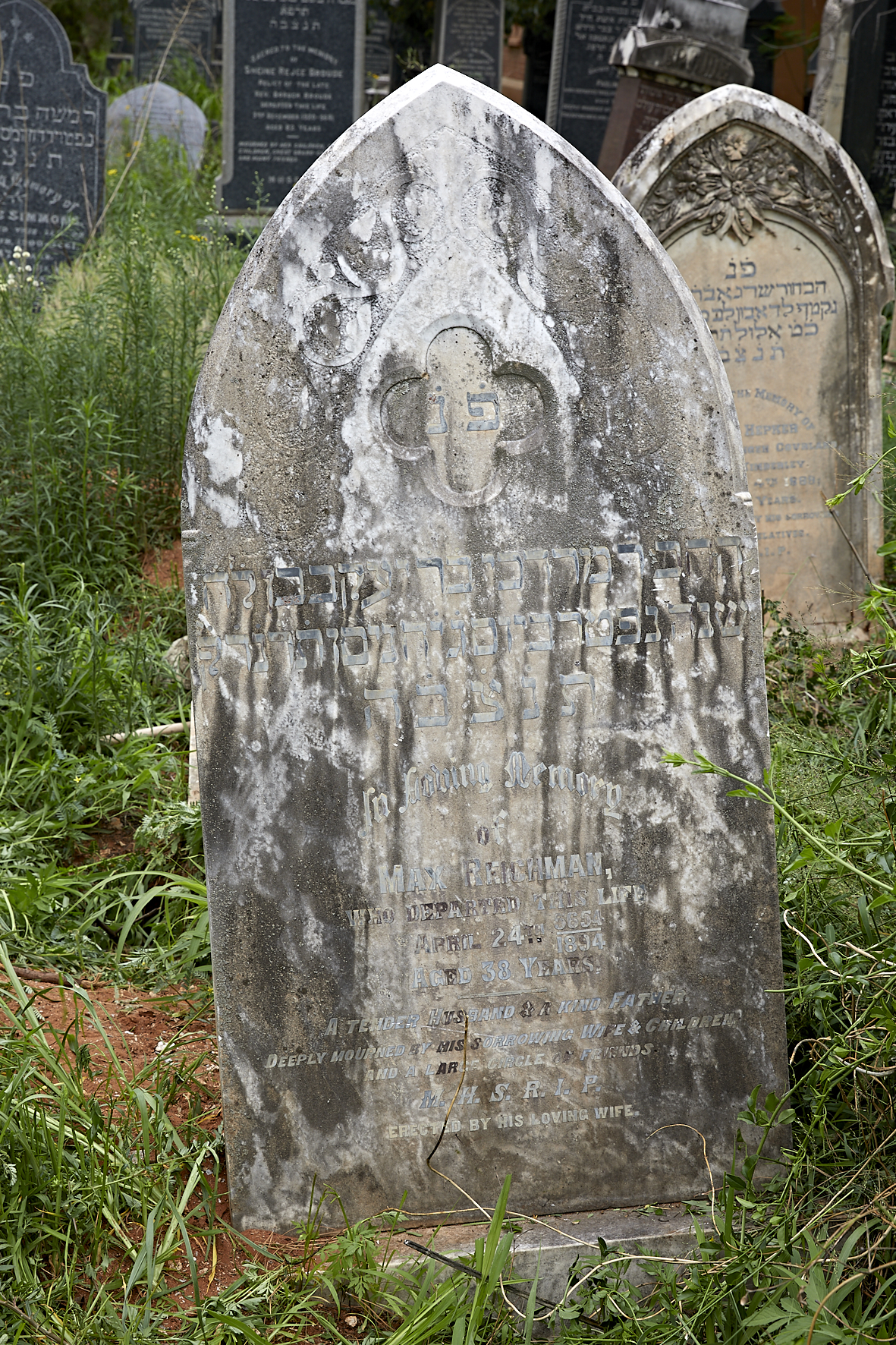 graves/new_tombstone2/DIGSB40231.jpg