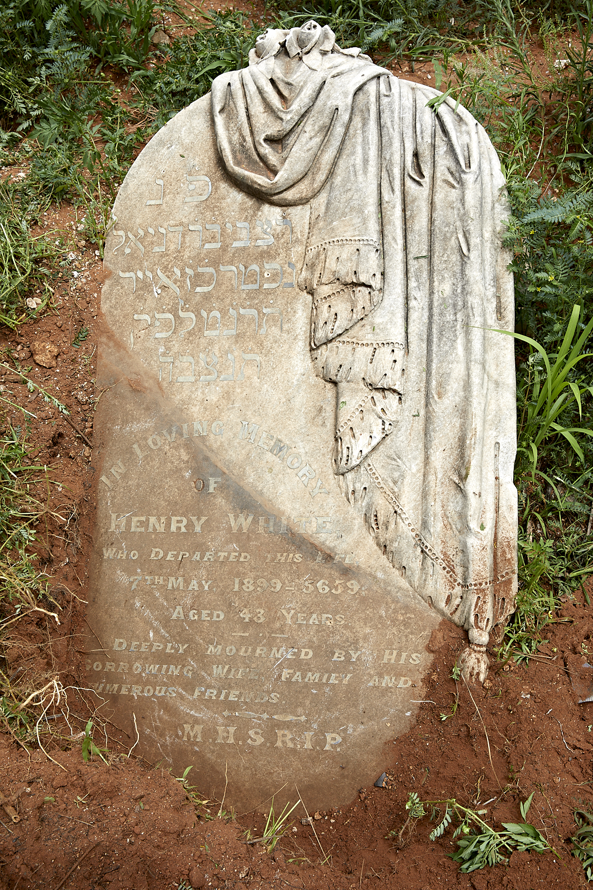 graves/new_tombstone2/DIGSB40245.jpg