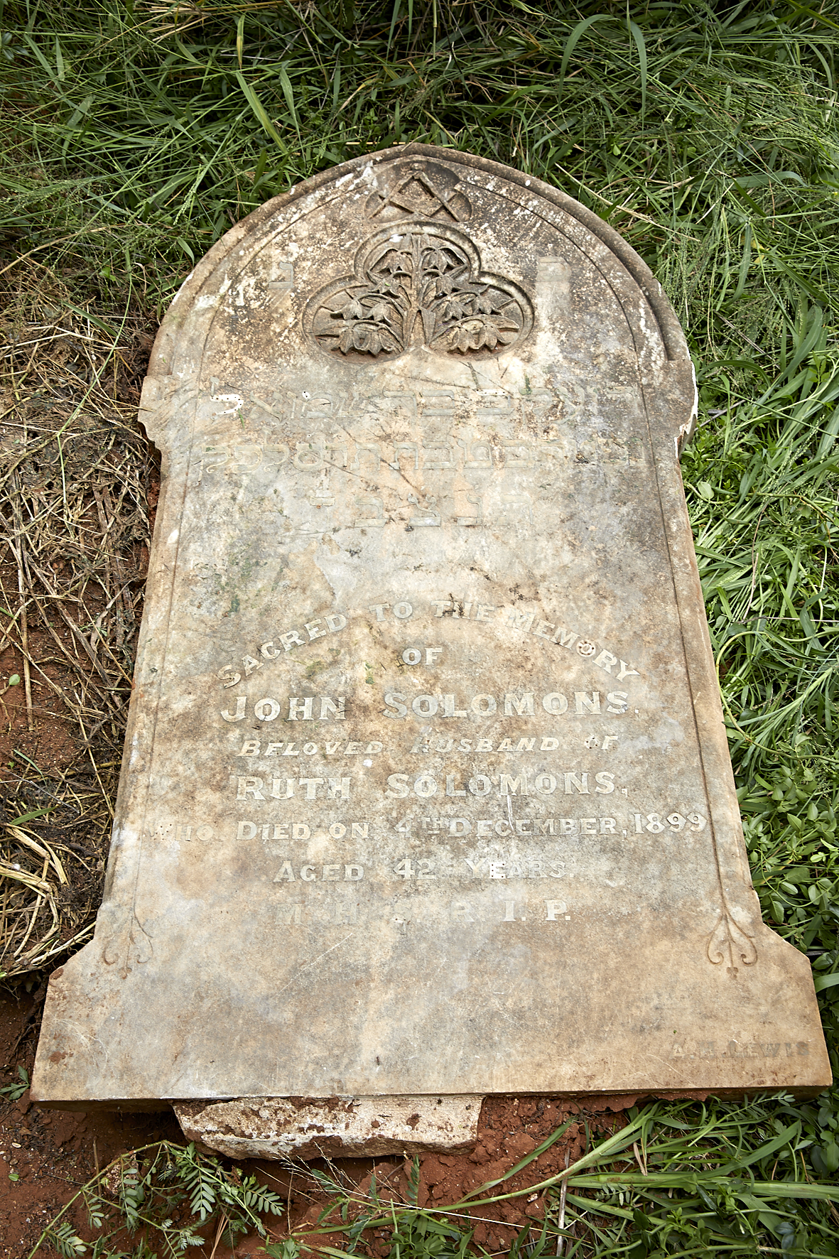 graves/new_tombstone2/DIGSB40248.jpg