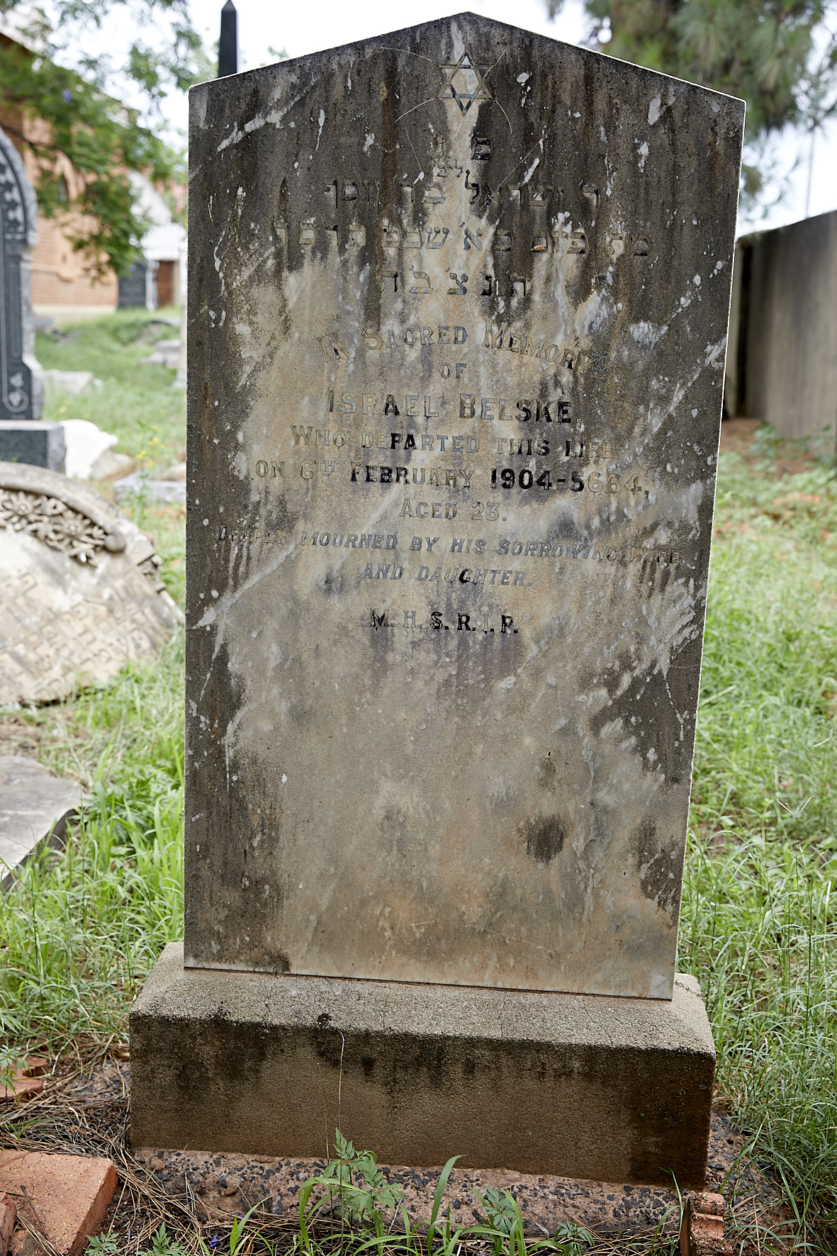 graves/new_tombstone2/DIGSB40253.jpg