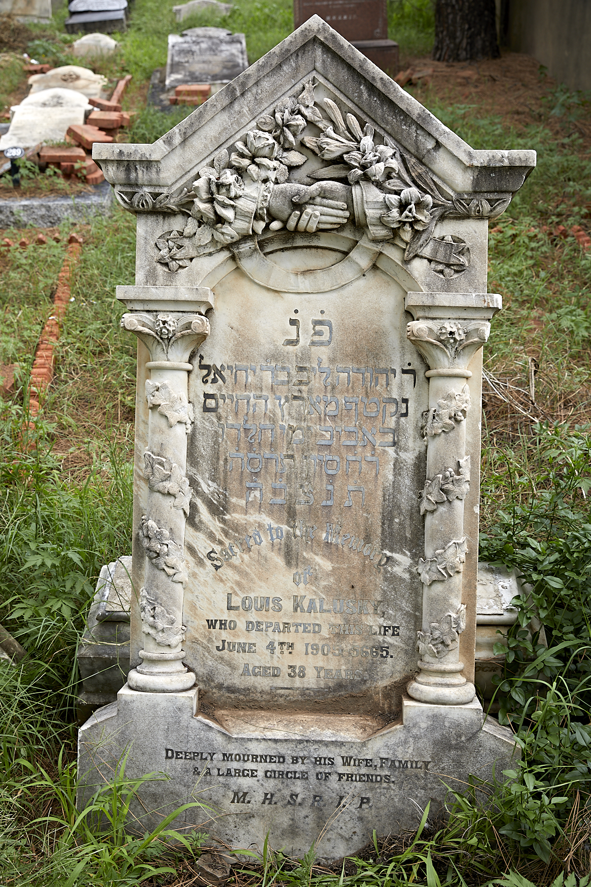 graves/new_tombstone2/DIGSB40257.jpg