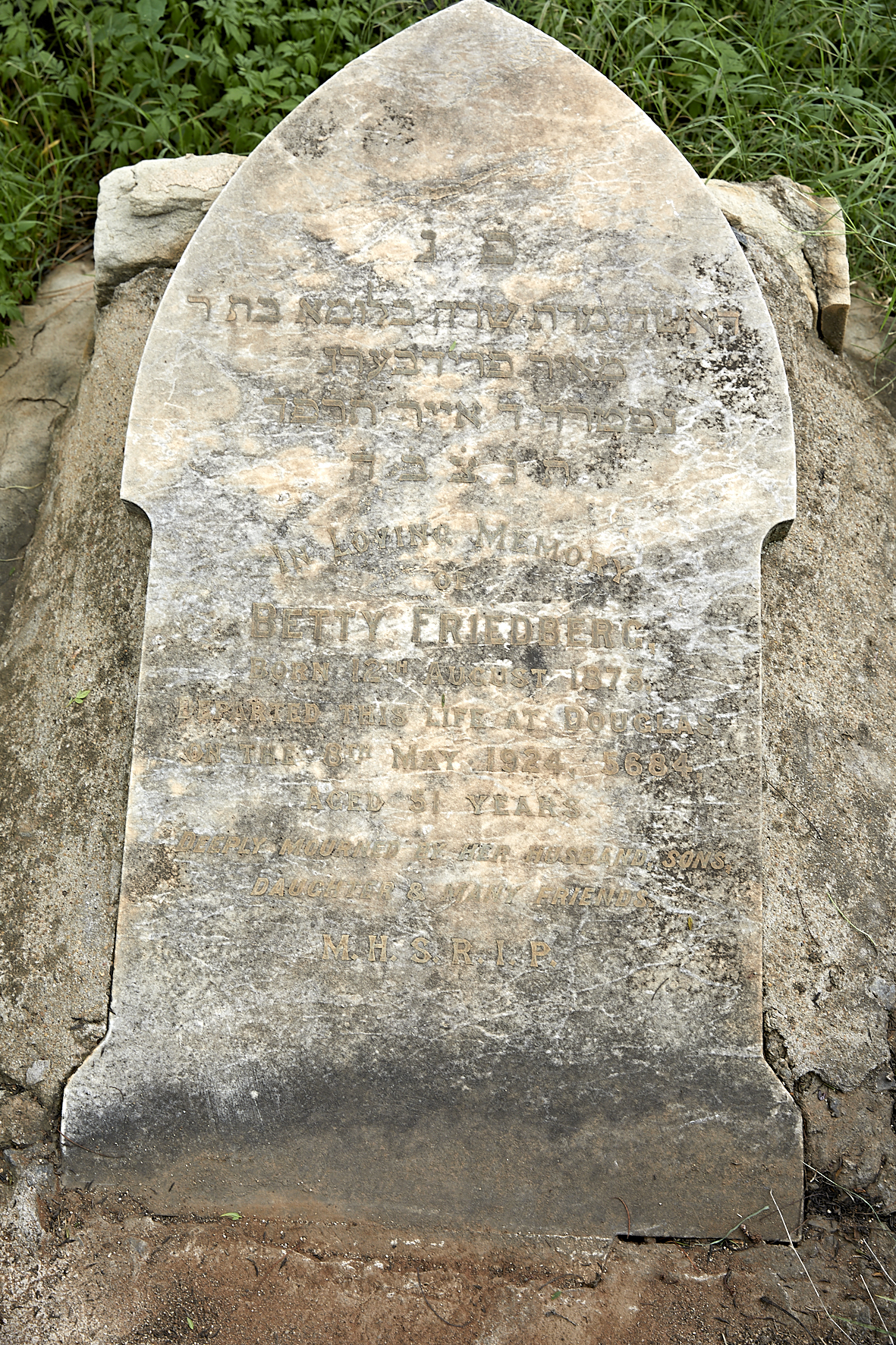 graves/new_tombstone2/DIGSB40259.jpg