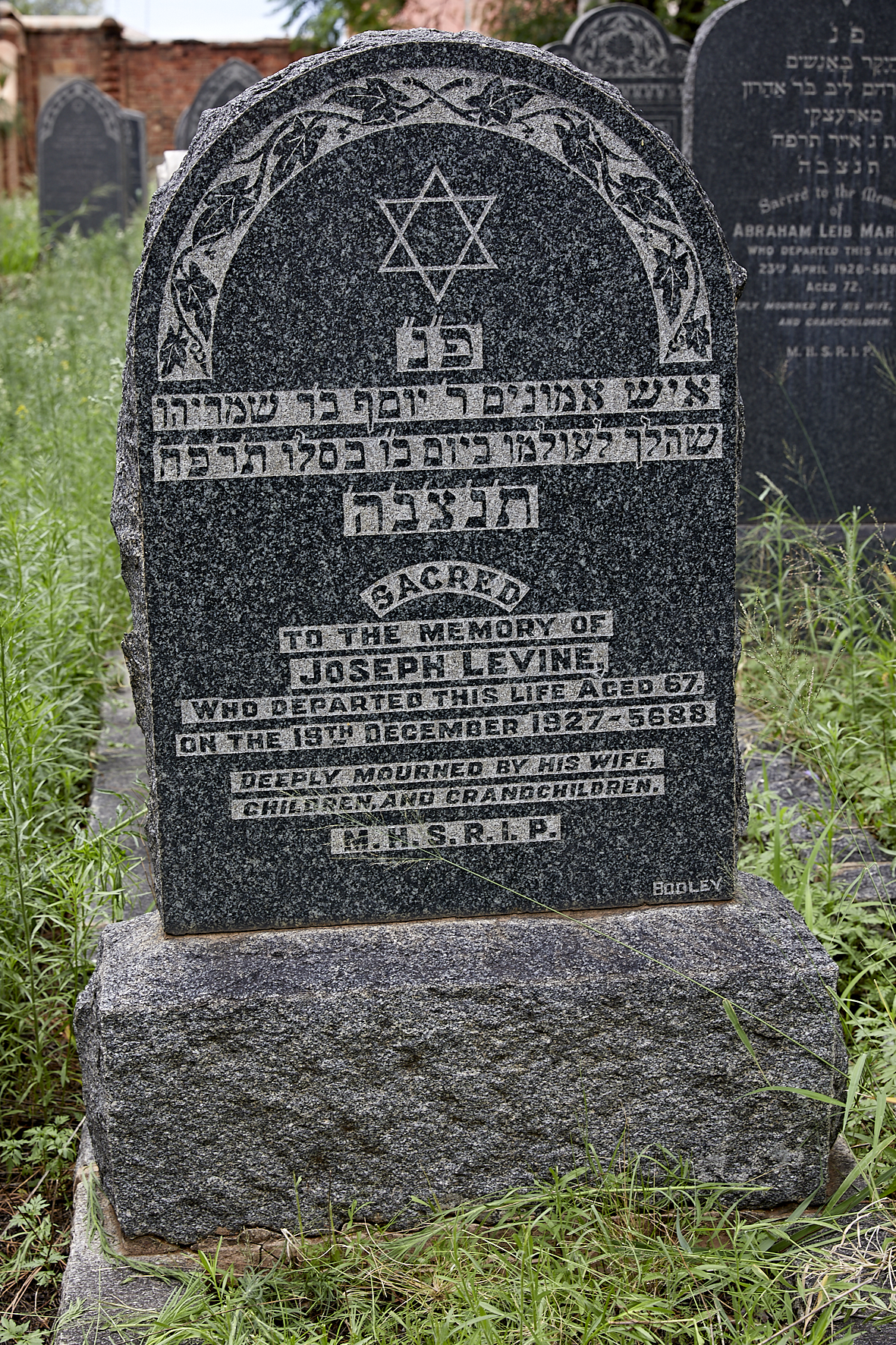 graves/new_tombstone2/DIGSB40272.jpg