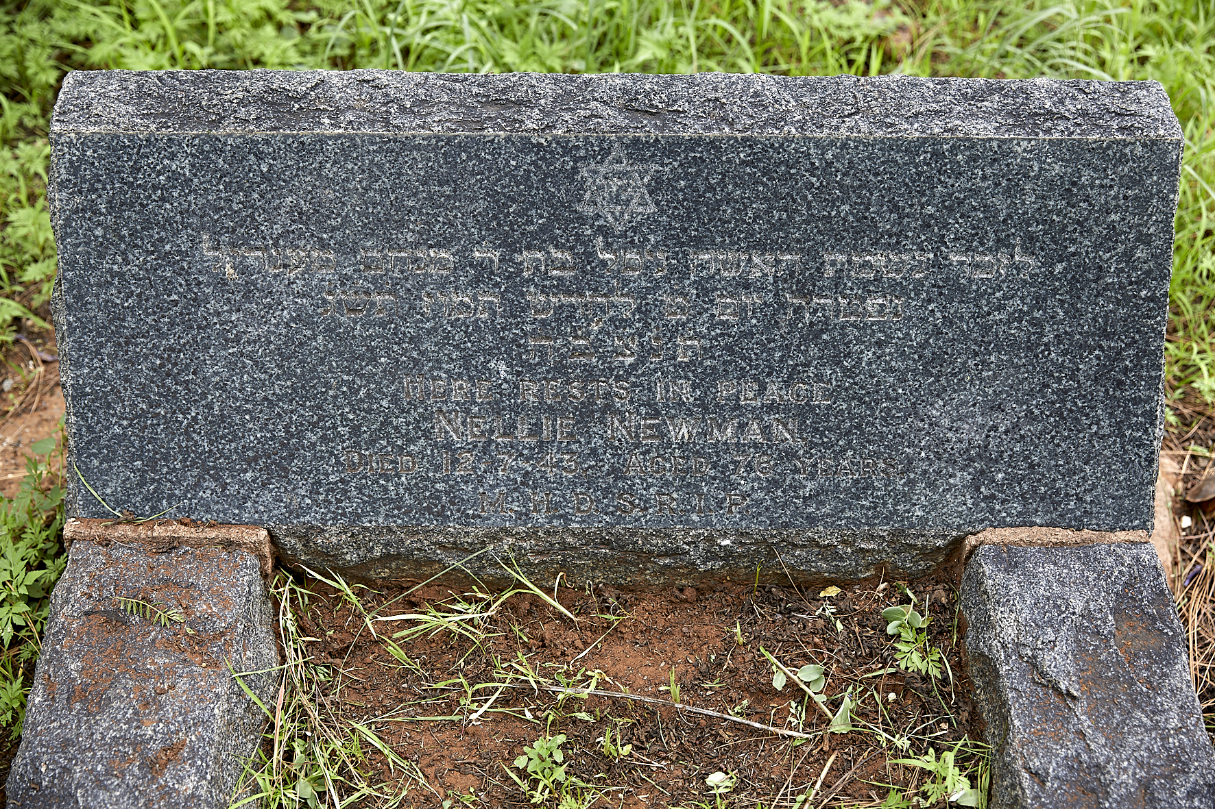 graves/new_tombstone2/DIGSB40287.jpg