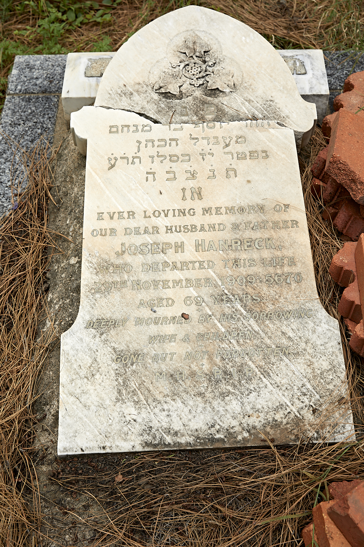 graves/new_tombstone2/DIGSB40293.jpg