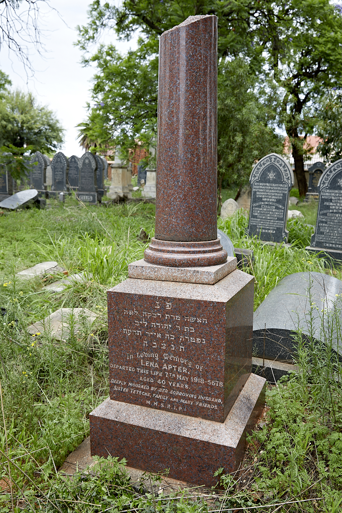 graves/new_tombstone2/DIGSB40304.jpg