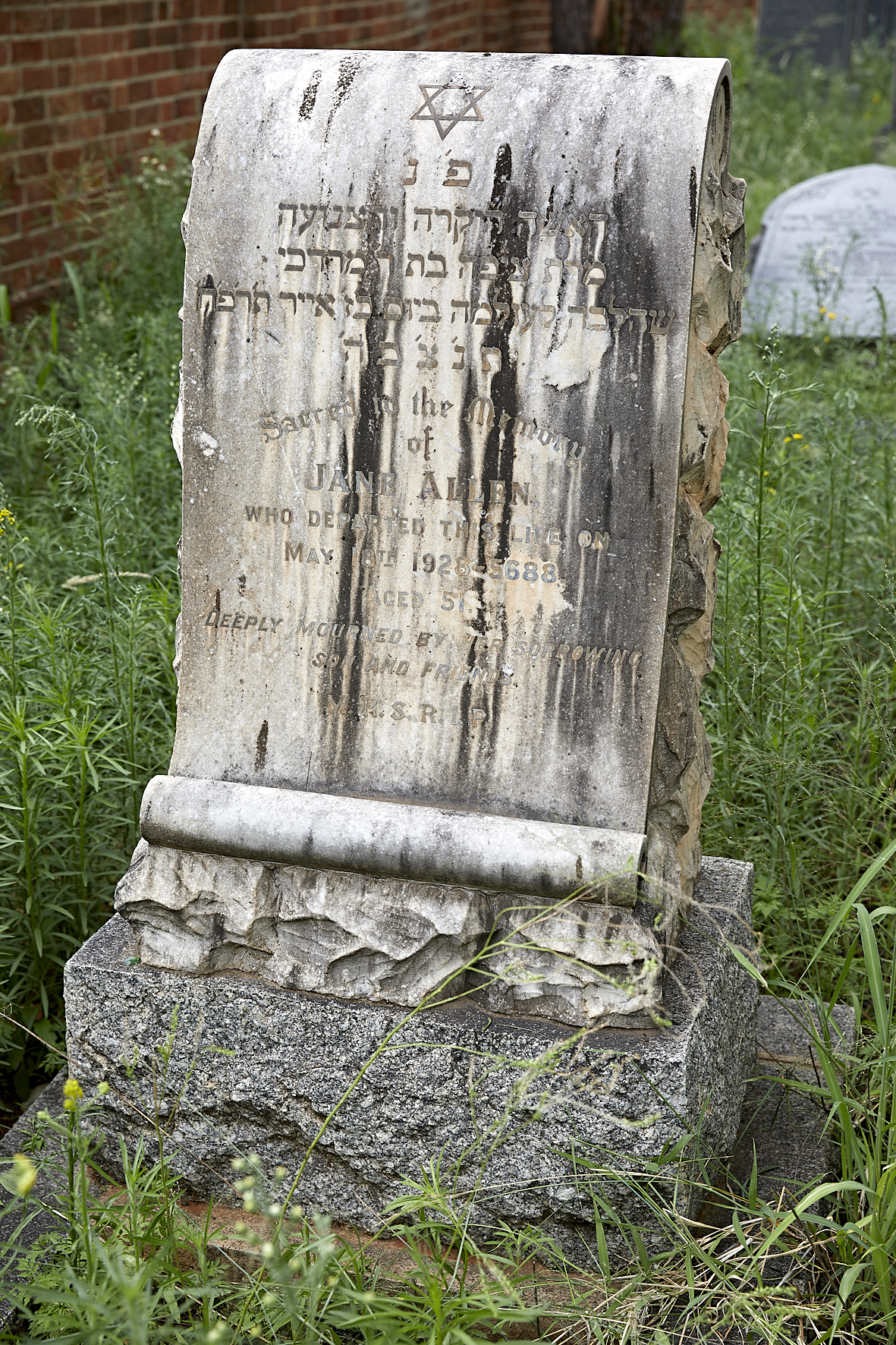 graves/new_tombstone2/DIGSB40312.jpg