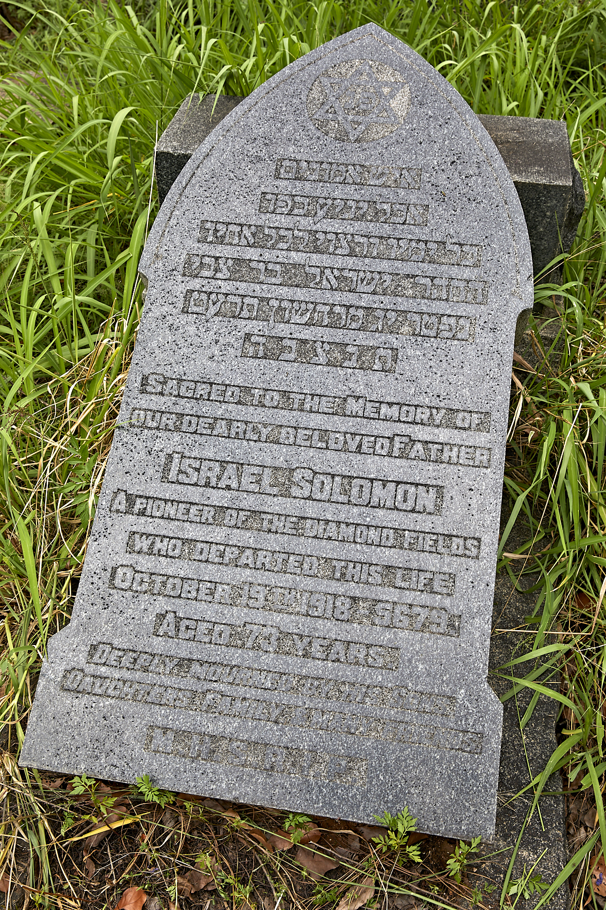 graves/new_tombstone2/DIGSB40320.jpg