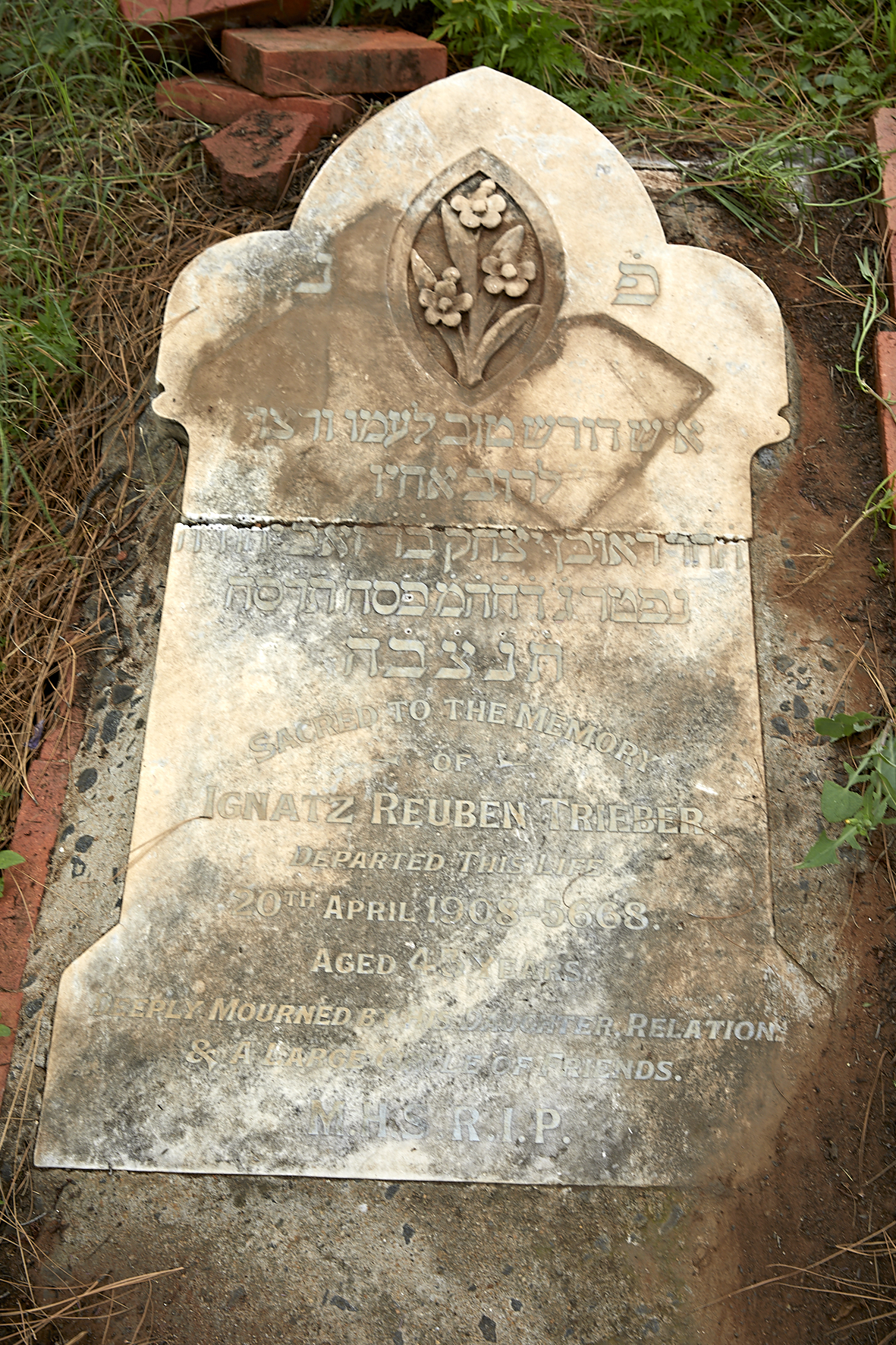 graves/new_tombstone2/DIGSB40327.jpg