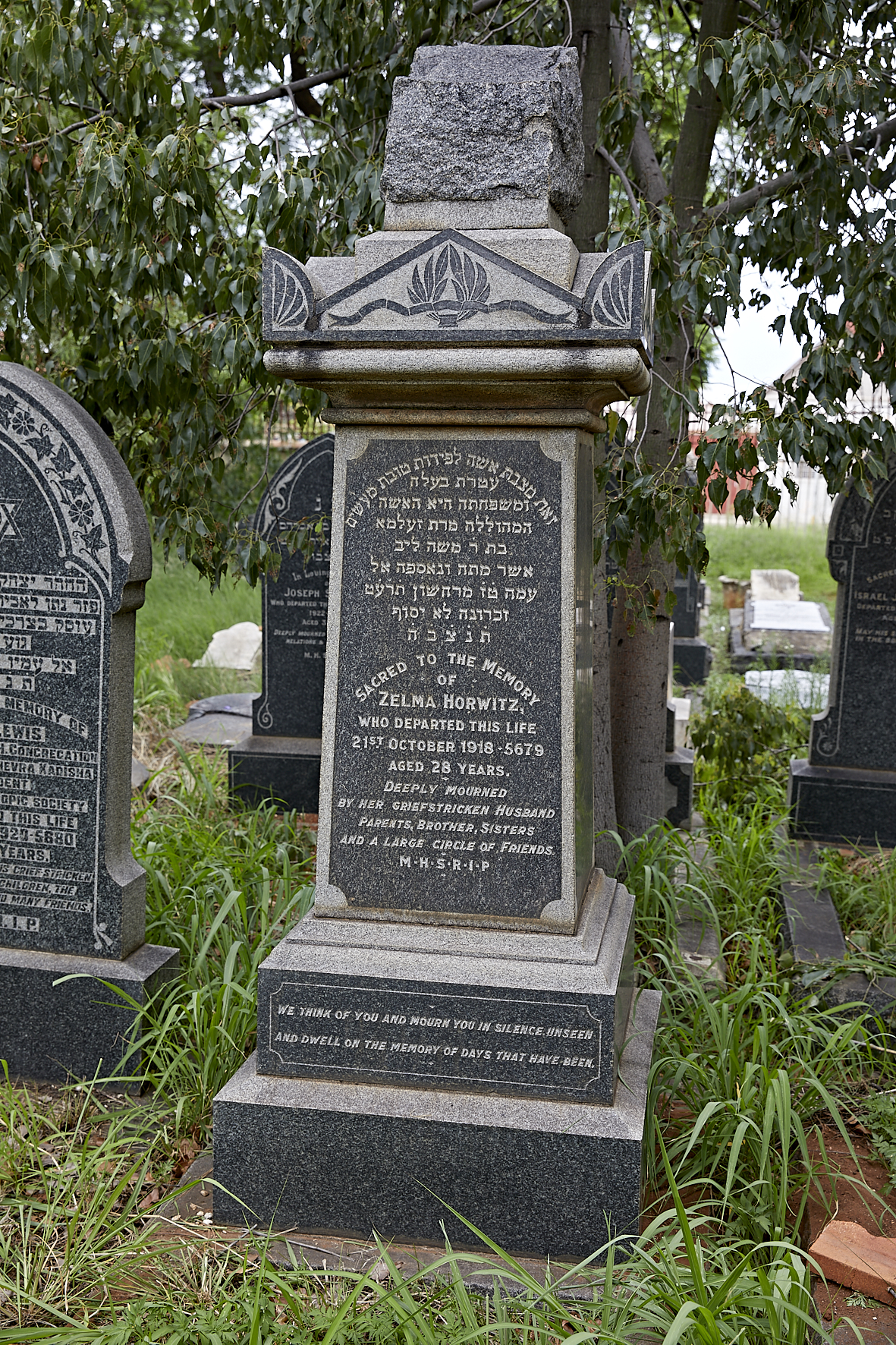 graves/new_tombstone2/DIGSB40337.jpg