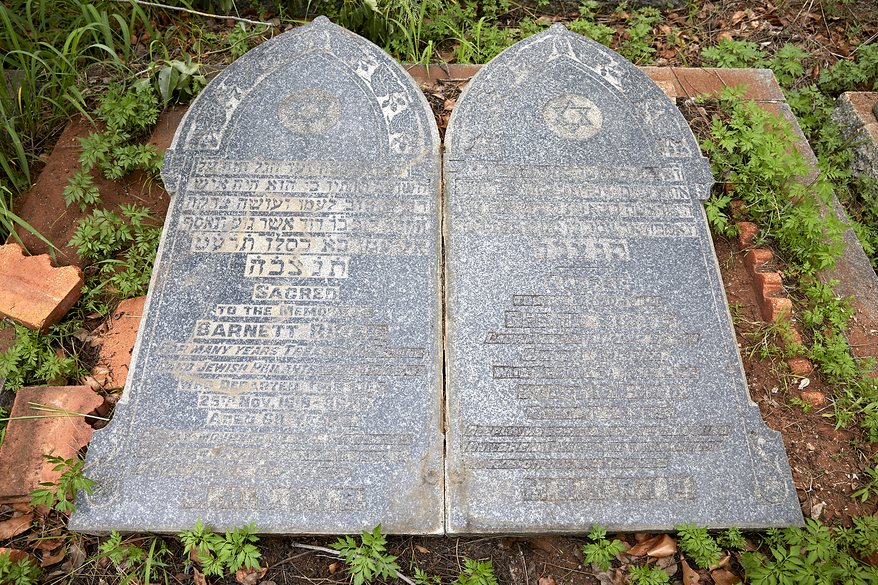 graves/new_tombstone2/DIGSB40339.jpg