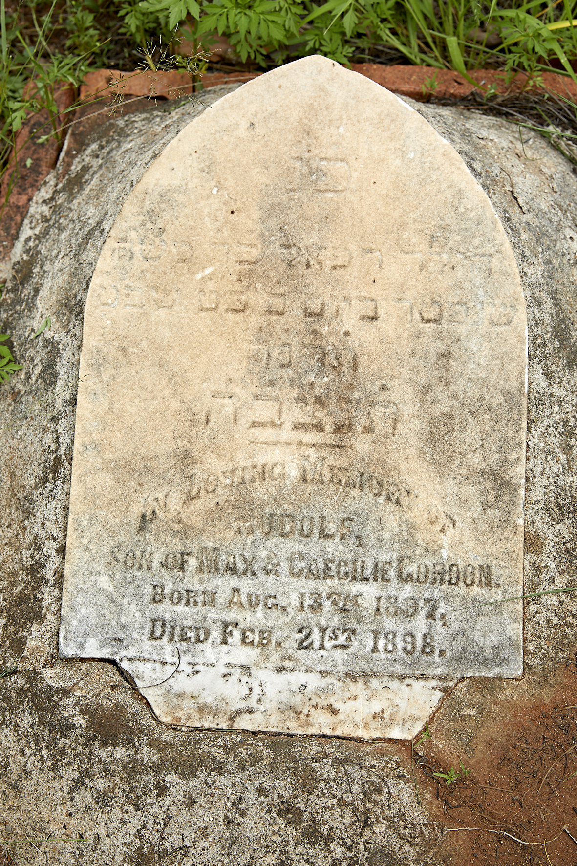 graves/new_tombstone2/DIGSB40344.jpg