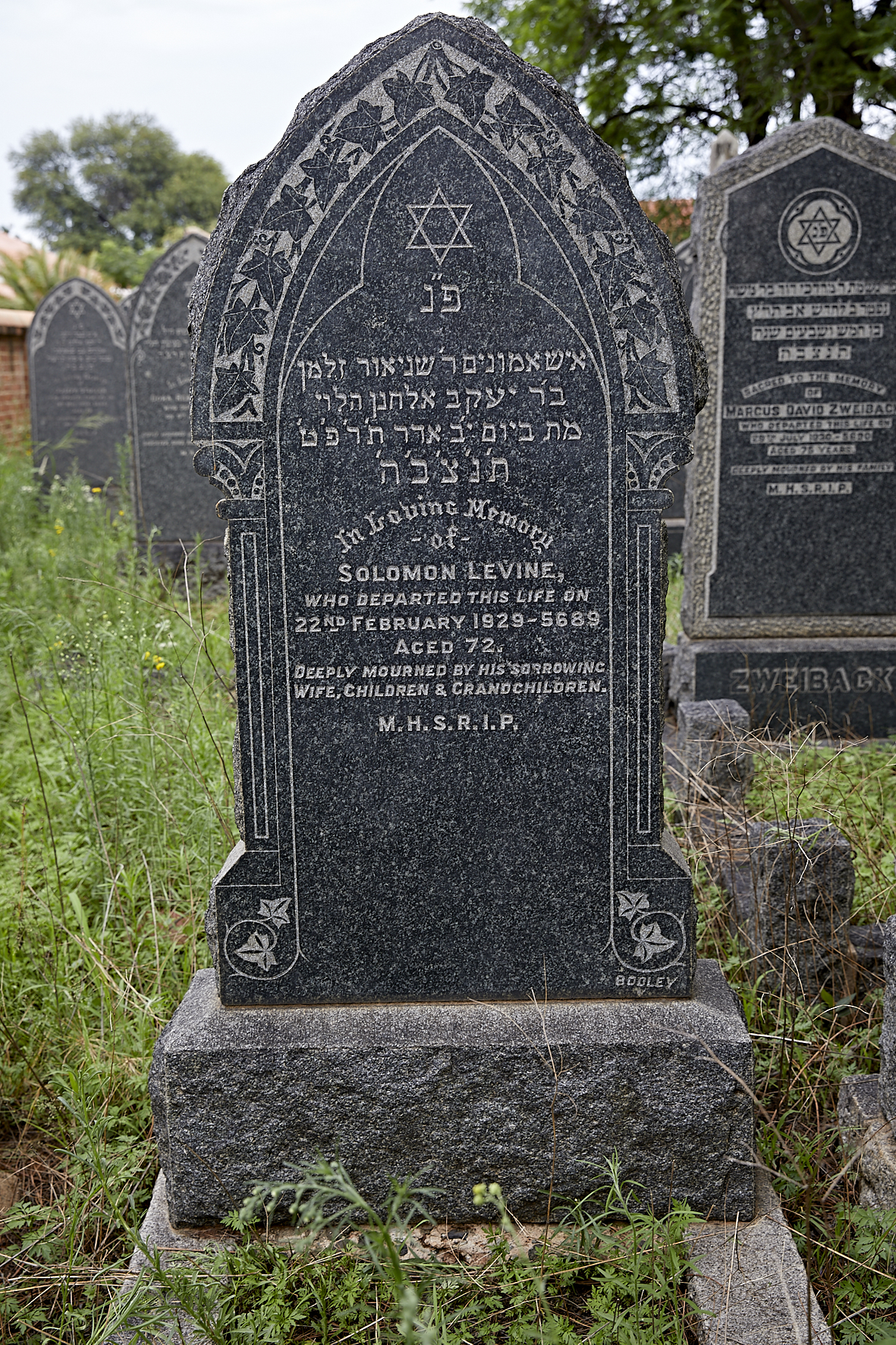 graves/new_tombstone2/DIGSB40348.jpg