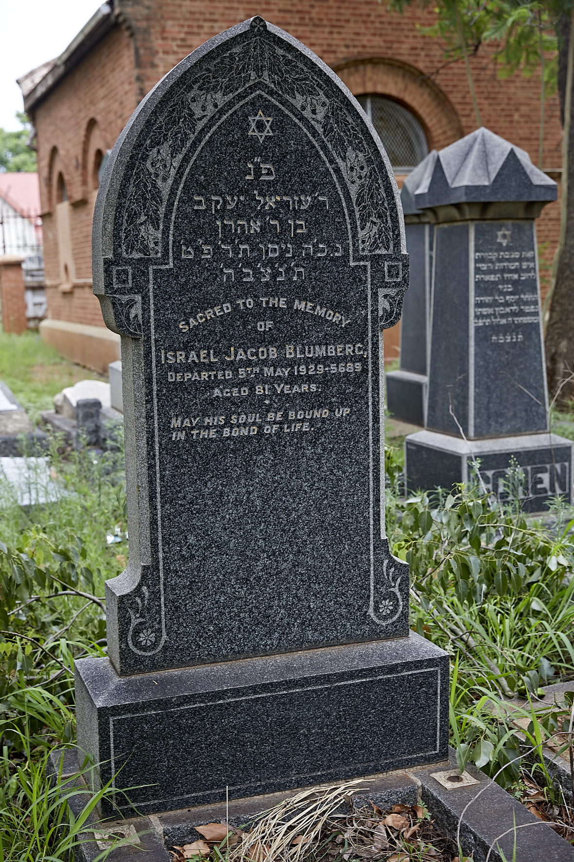 graves/new_tombstone2/DIGSB40358.jpg