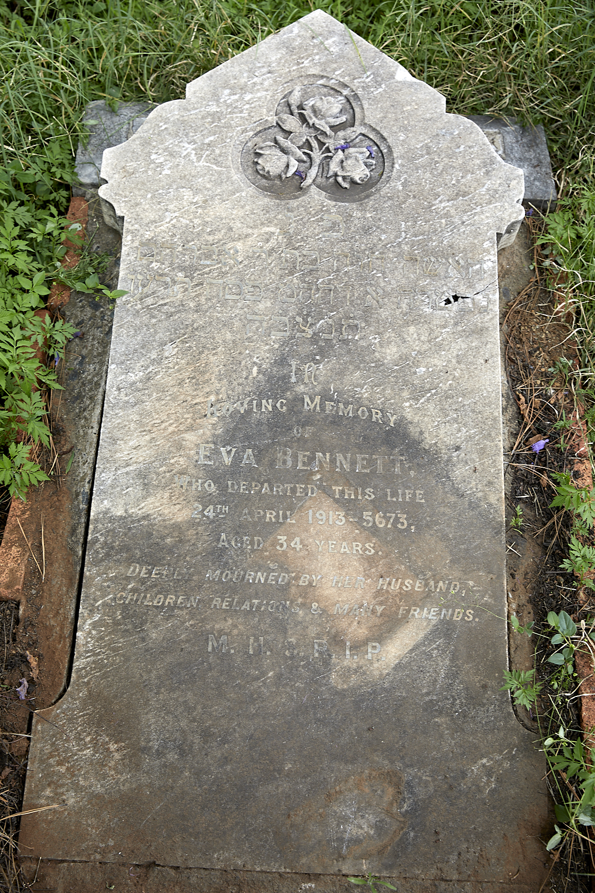 graves/new_tombstone2/DIGSB40362.jpg