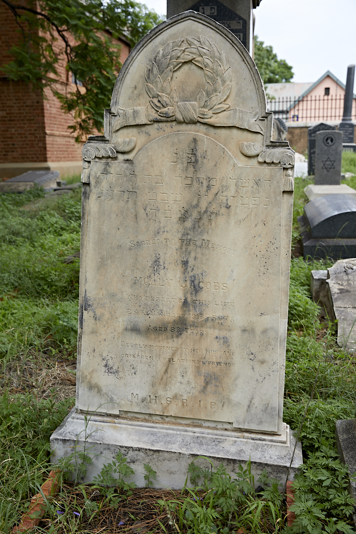 graves/new_tombstone2/DIGSB40363.jpg