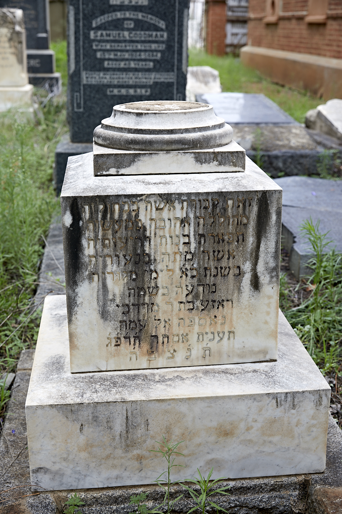 graves/new_tombstone2/DIGSB40379.jpg