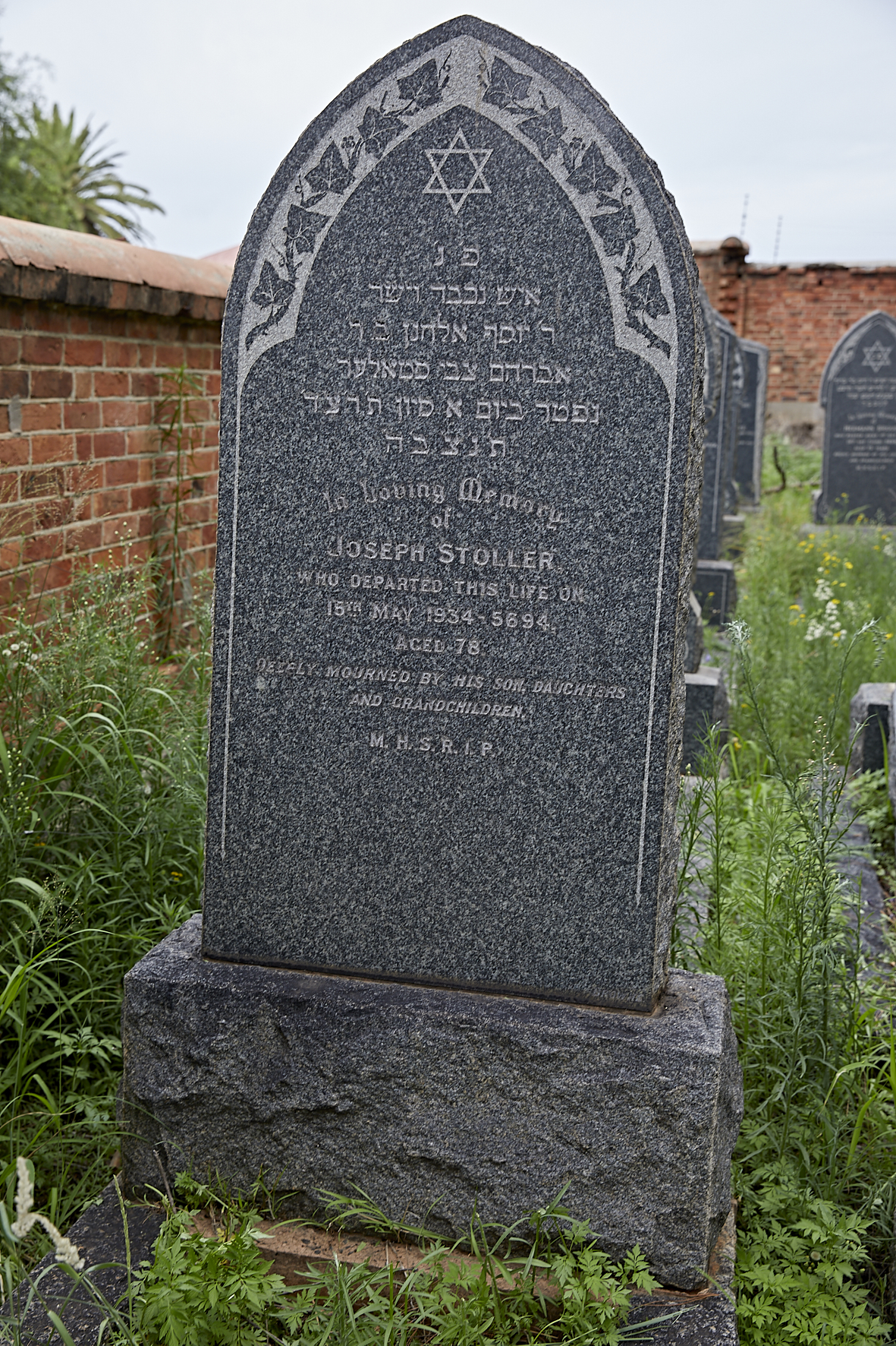 graves/new_tombstone2/DIGSB40393.jpg