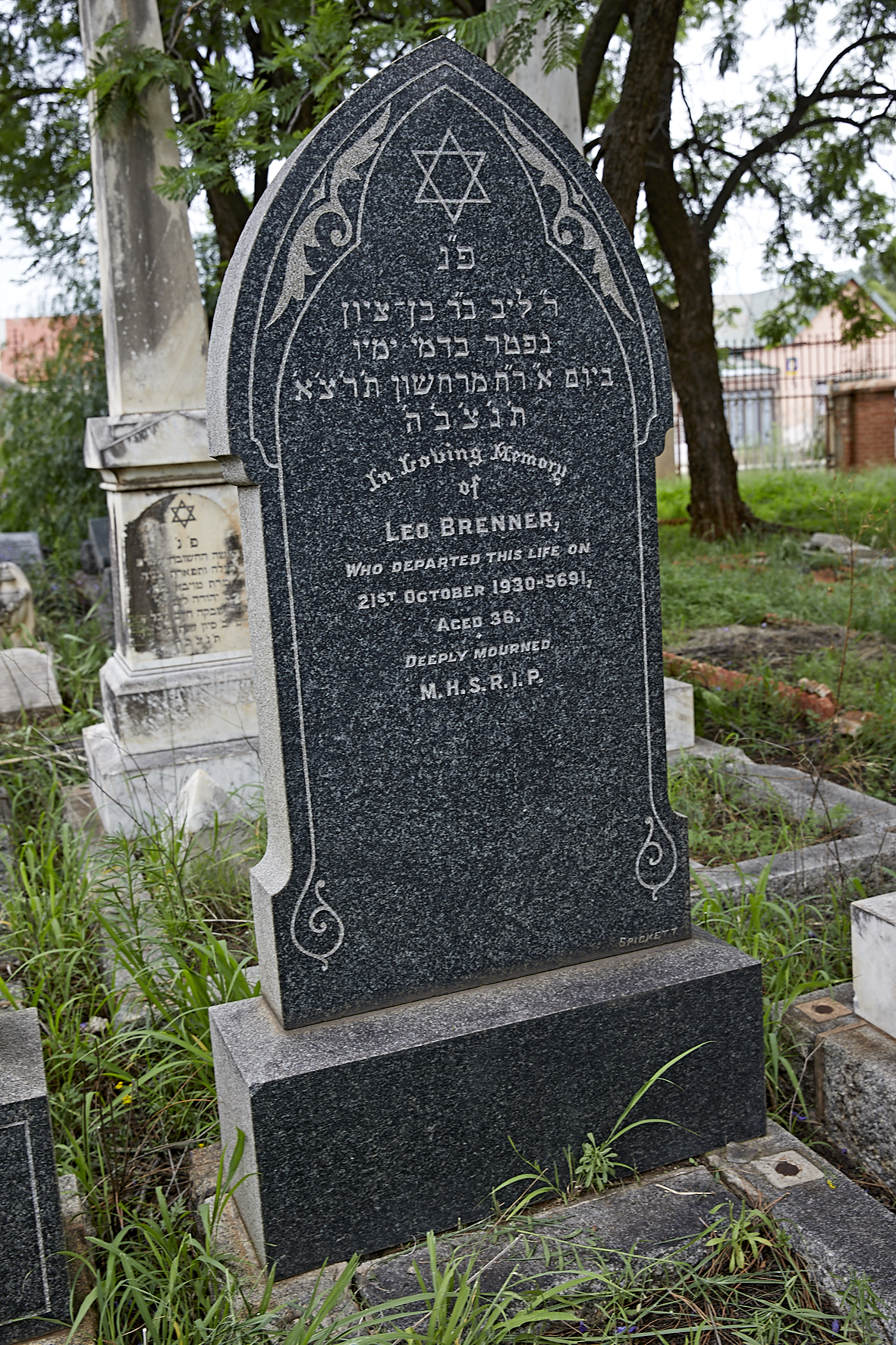 graves/new_tombstone2/DIGSB40397.jpg