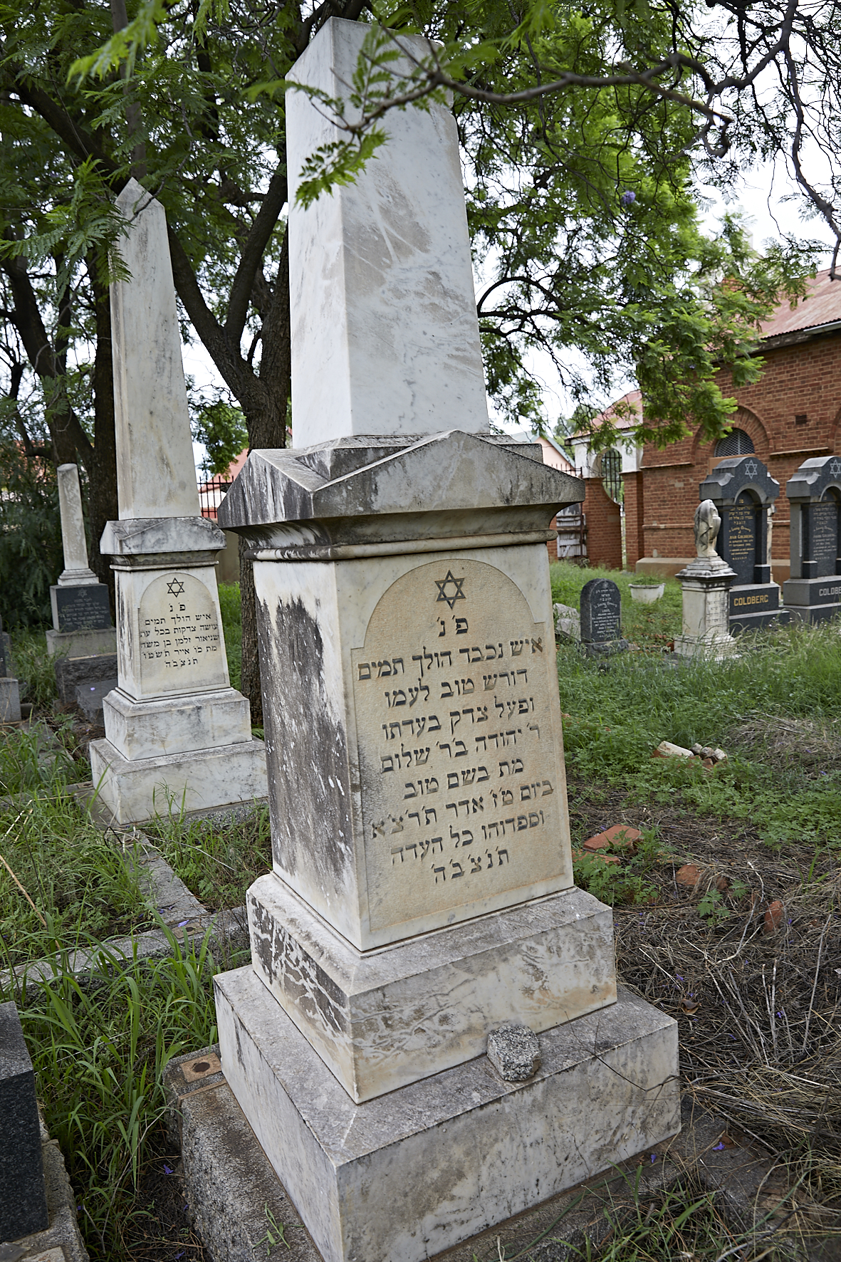 graves/new_tombstone2/DIGSB40398.jpg