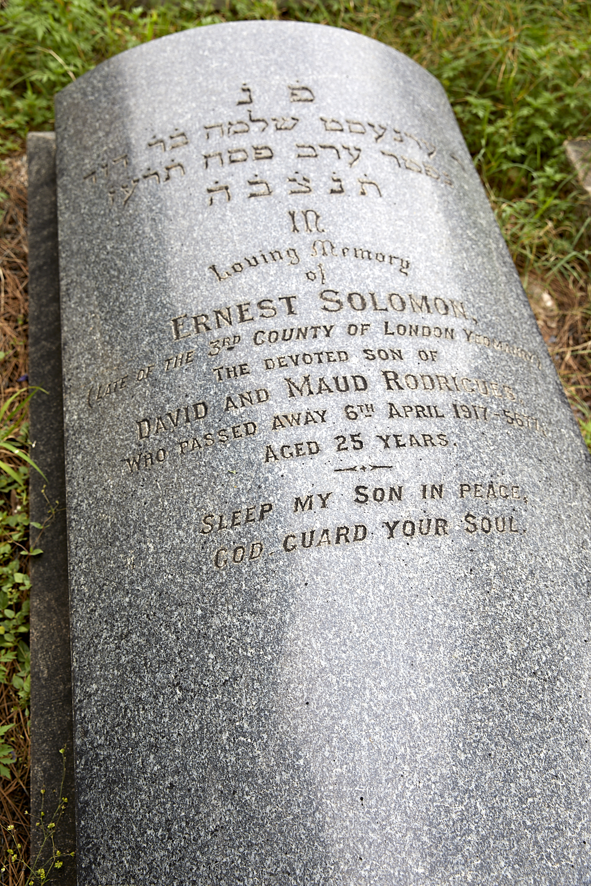 graves/new_tombstone2/DIGSB40409.jpg