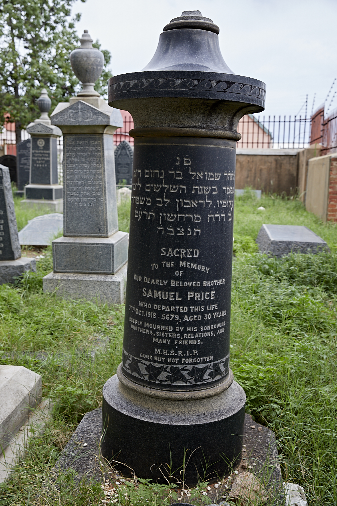 graves/new_tombstone2/DIGSB40413.jpg