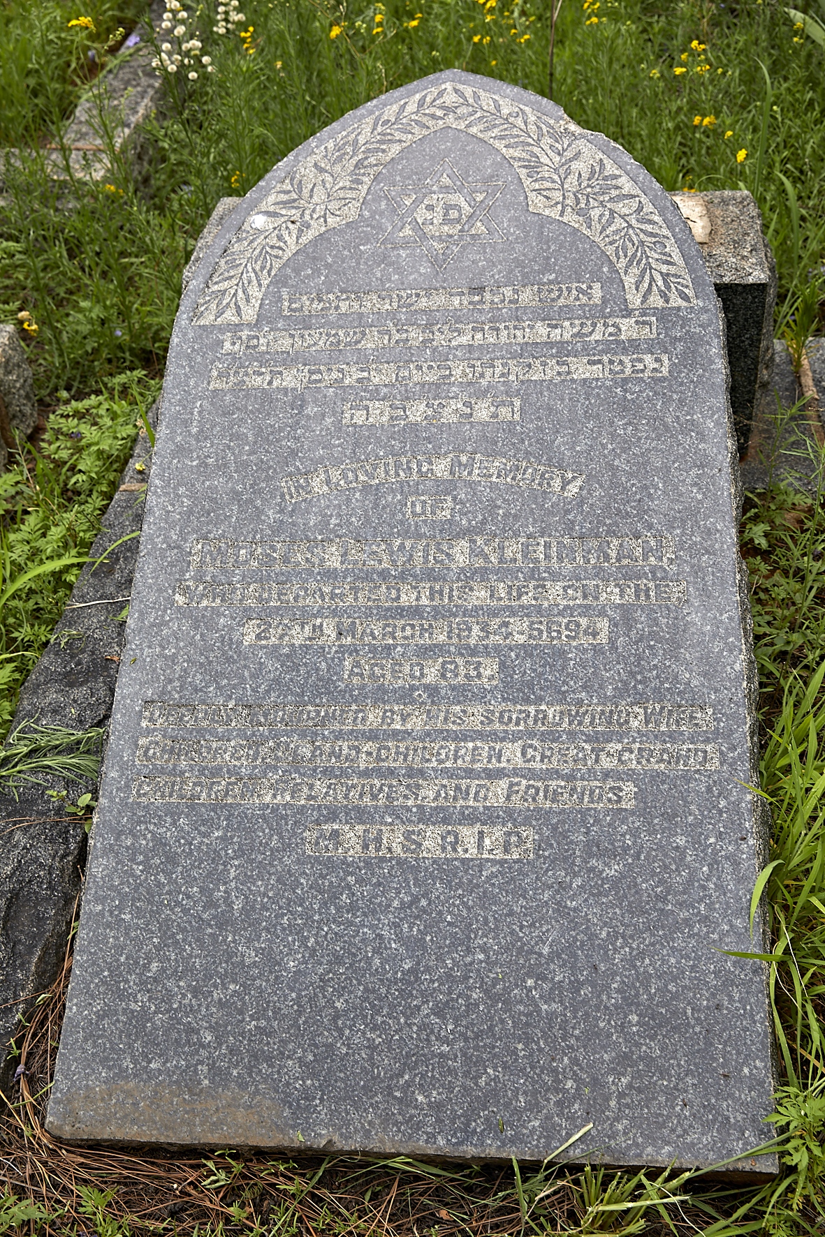 graves/new_tombstone2/DIGSB40431.jpg