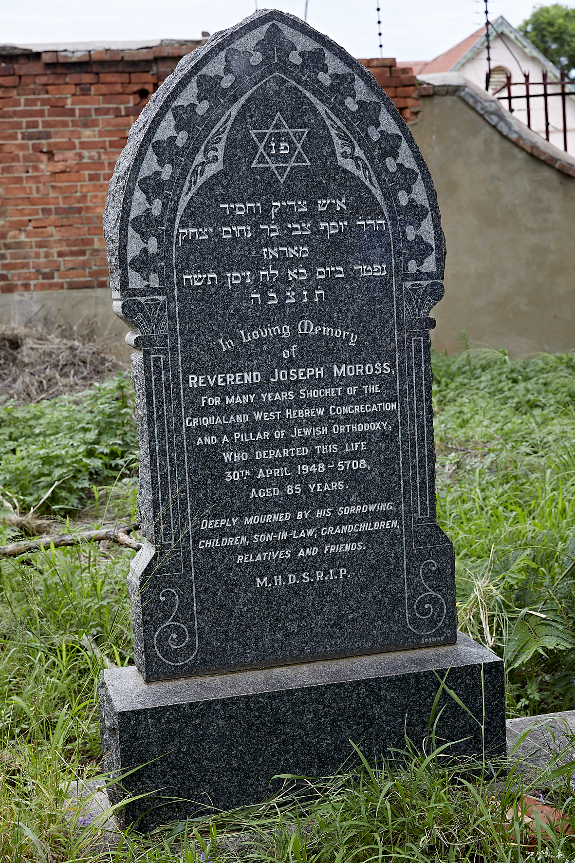 graves/new_tombstone2/DIGSB40448.jpg