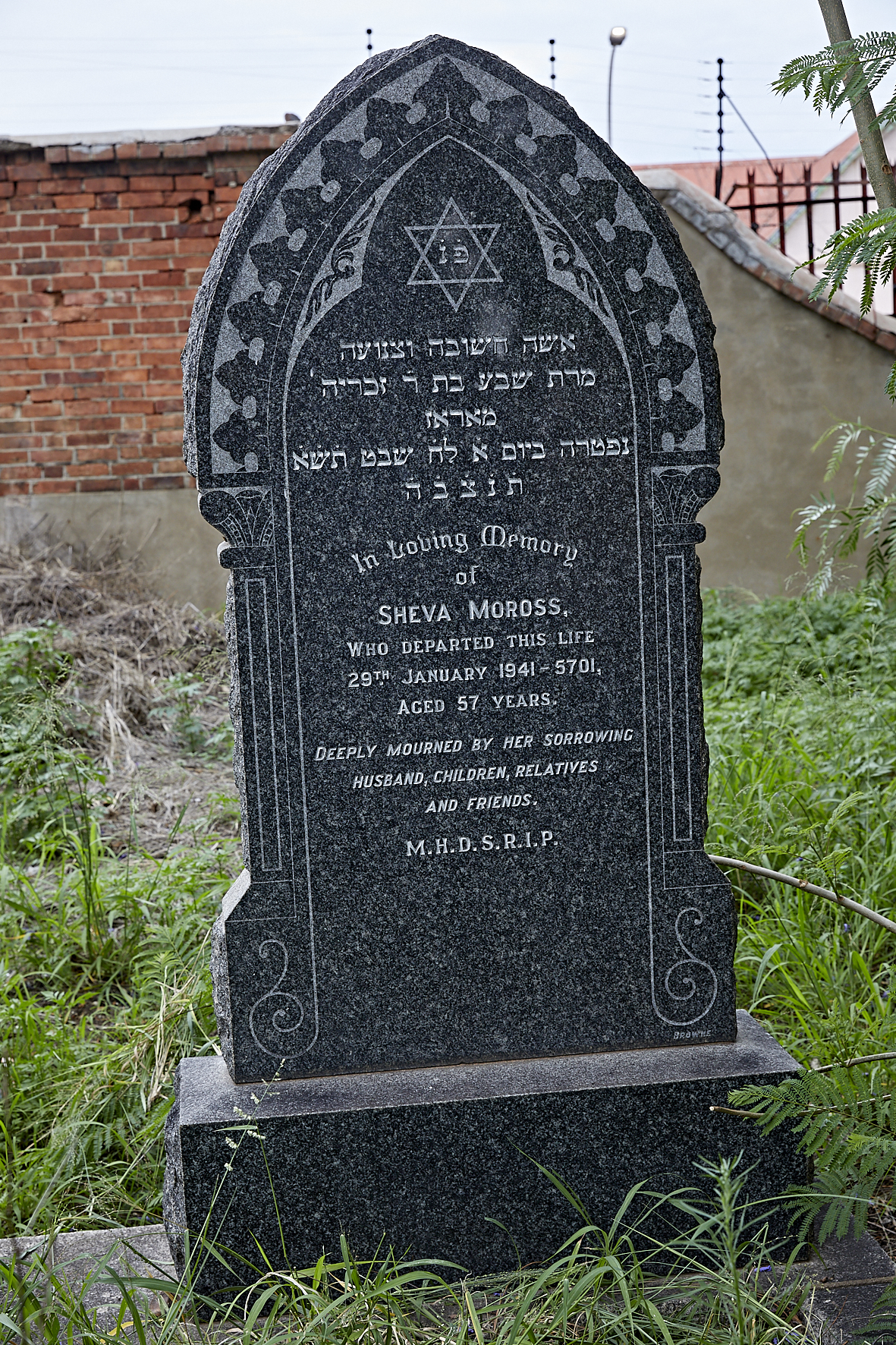 graves/new_tombstone2/DIGSB40449.jpg